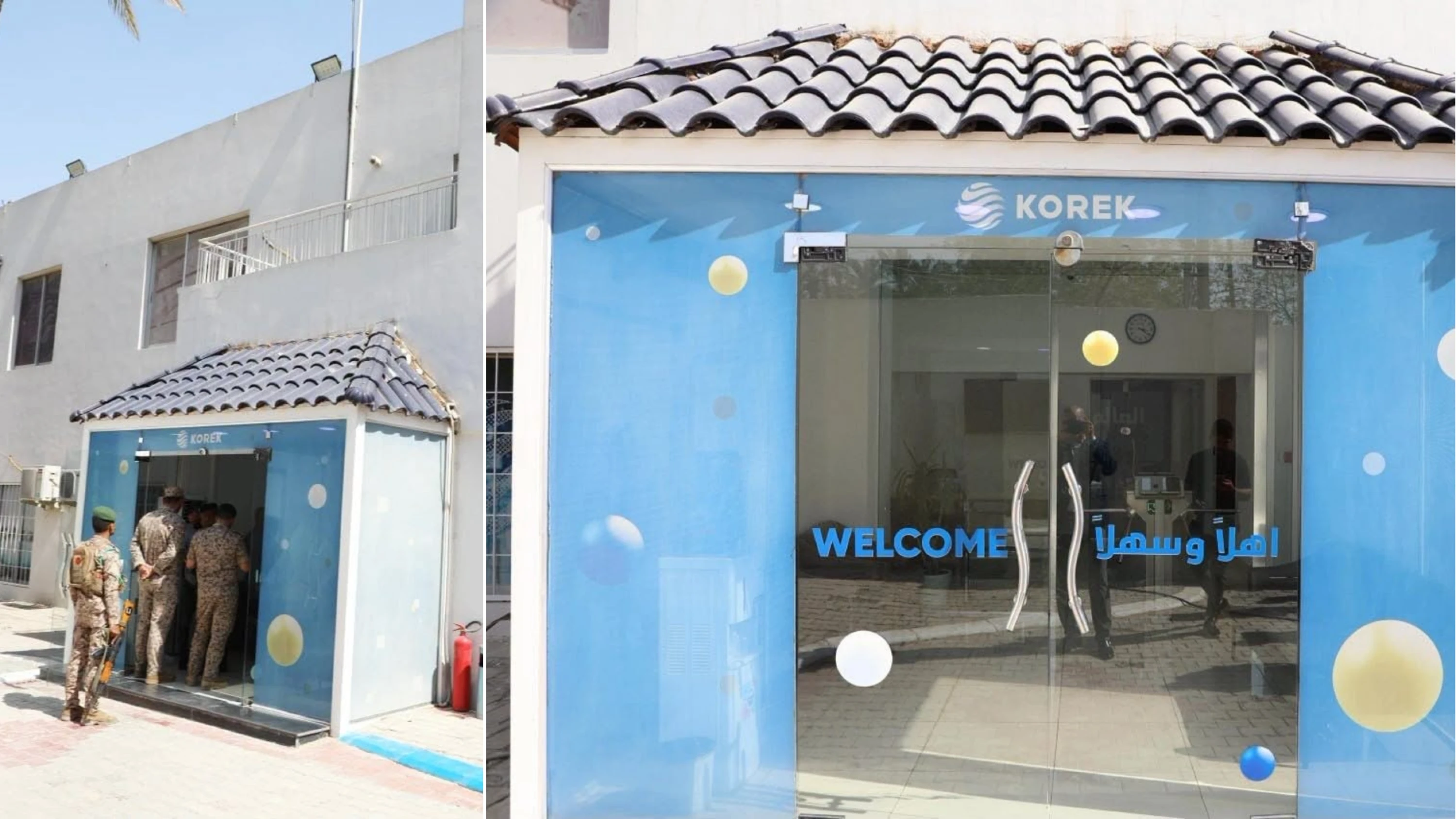 Image of Iraqi regulator shuts down Korek offices in Baghdad