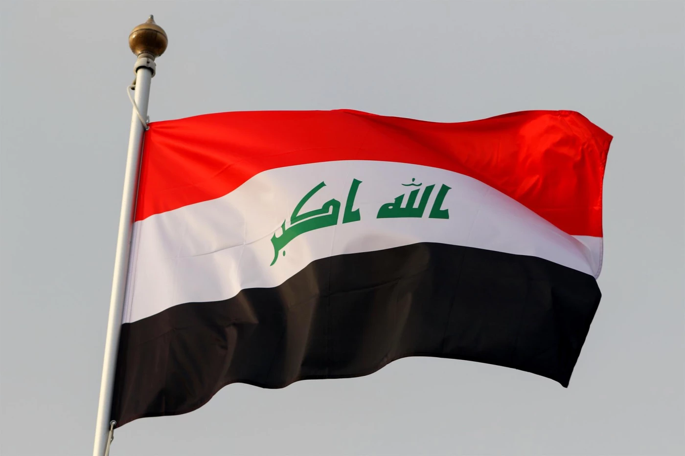 Image of Confederalism: Iraq’s last best option