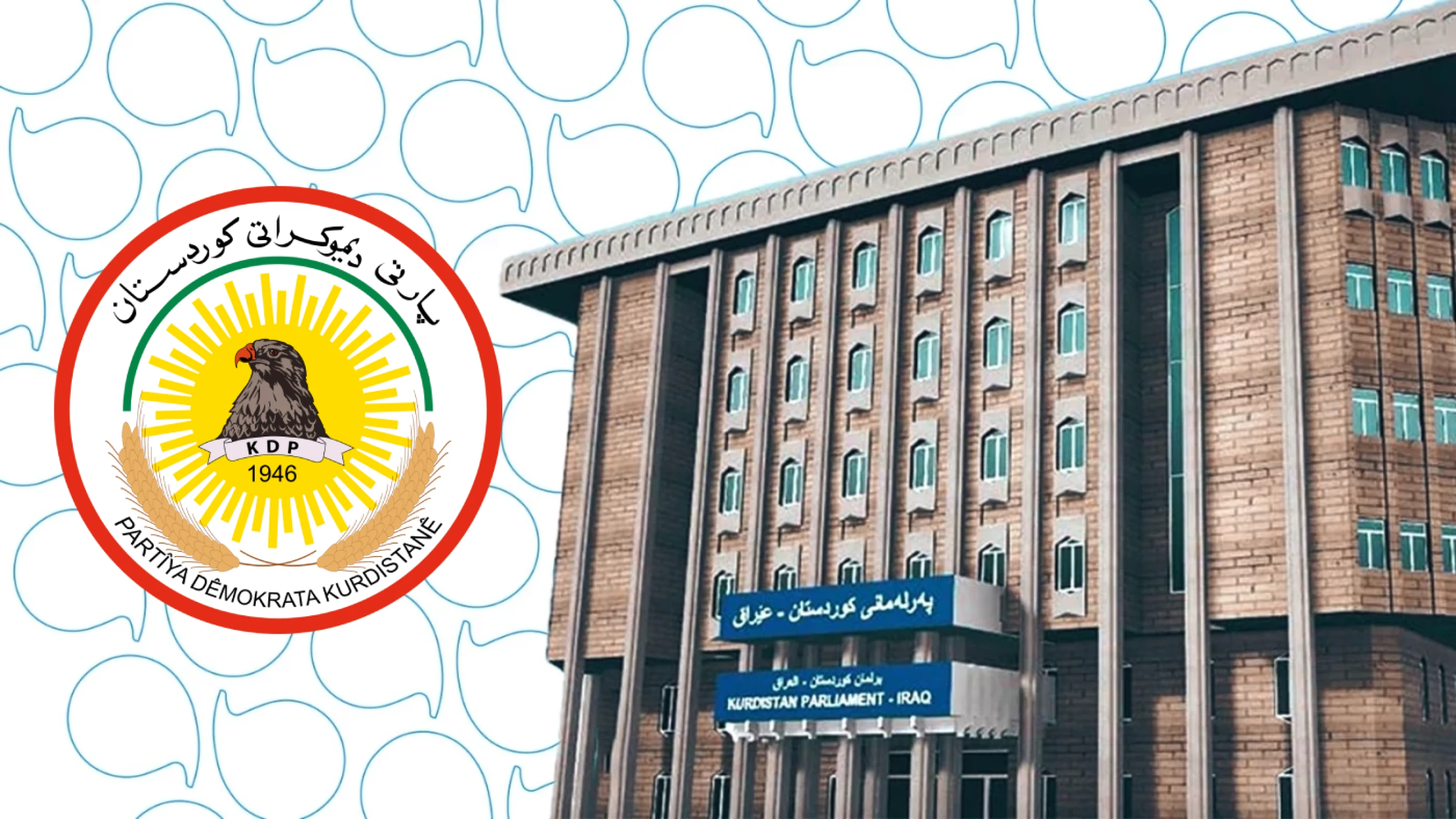 Image of KDP calls for reactivation of Kurdistan parliament