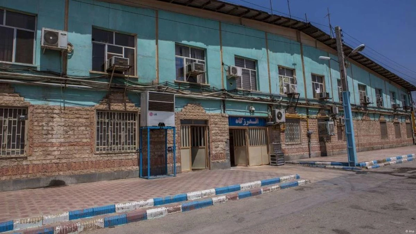 Image of US condemns Iran over deaths of female prisoners due to medical neglect