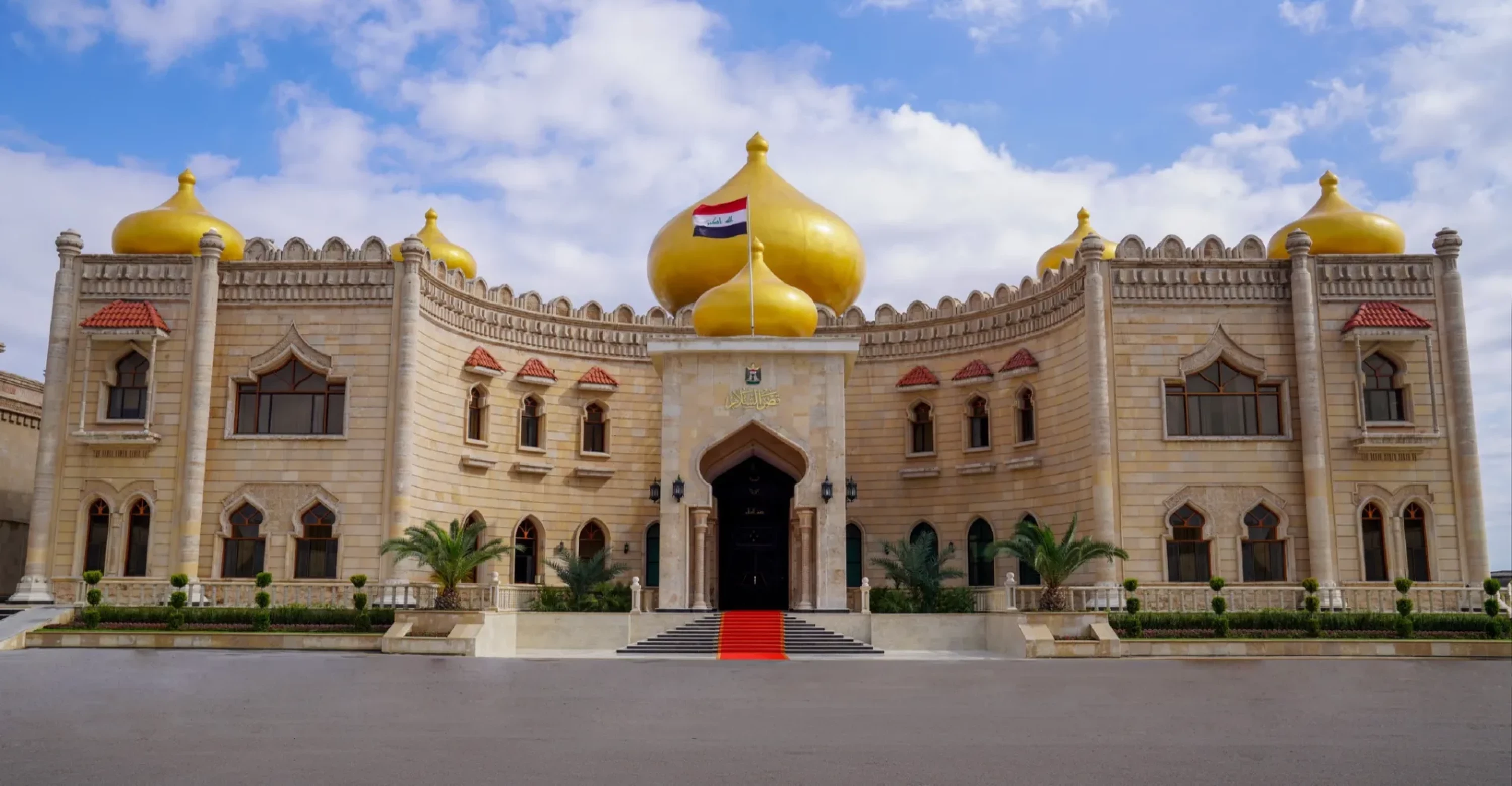 Image of Iraqi Presidency condemns bombardment of Erbil, Sulaimani