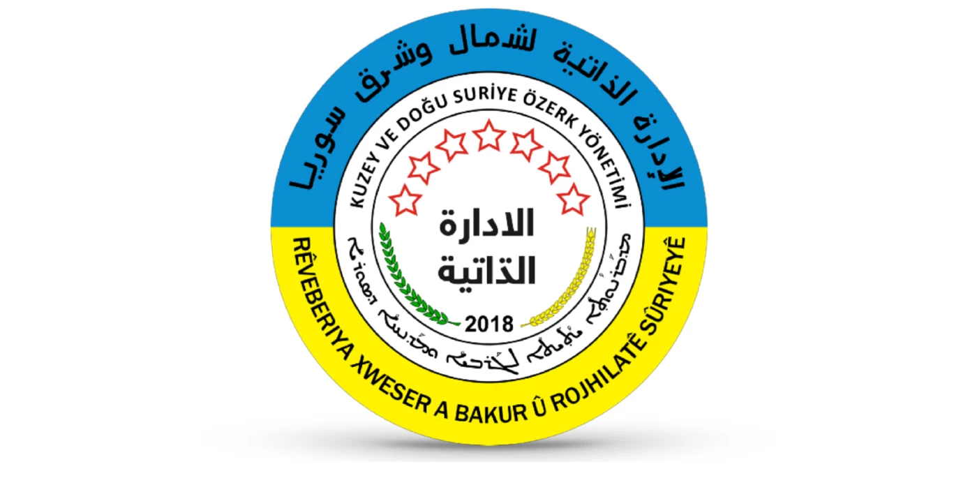 Image of AANES rejects Damascus decision to exclude Kurdish areas from elections 