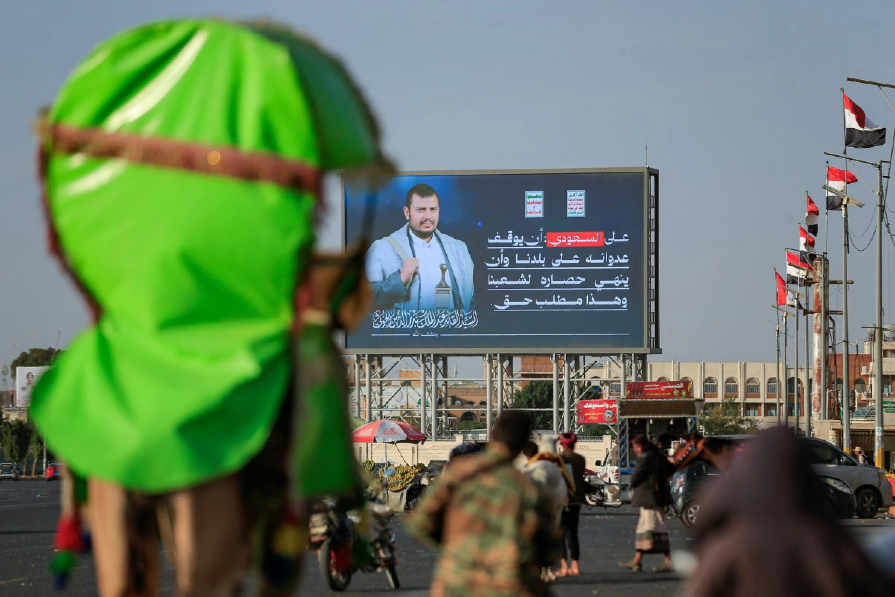 Image of Iran offers help to resolve Saudi Arabia-Houthi conflict: Spox 