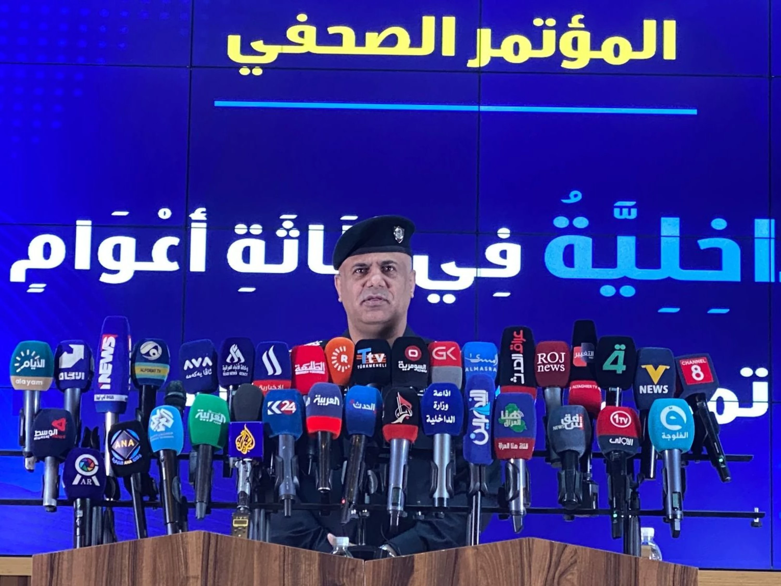 Image of Iraq records 88 percent decrease in ‘terror crimes’ in three years 