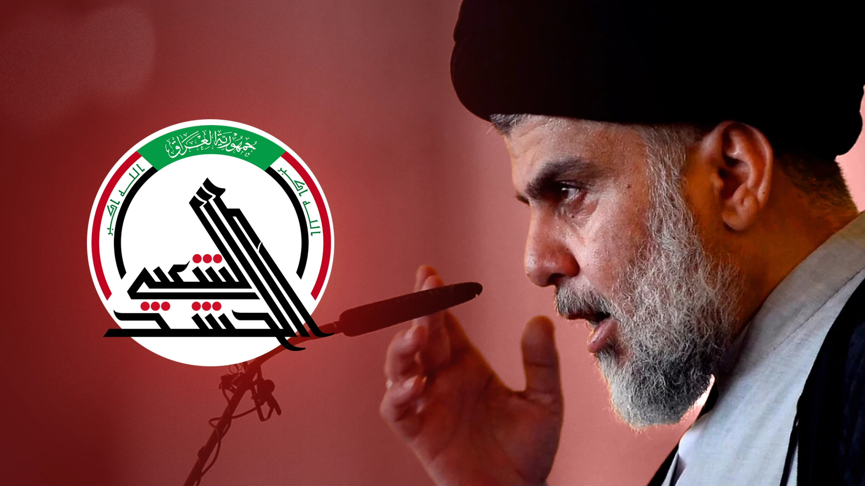 Image of PMF leadership failed to notify bases about US-Saudi attack: Sadr spokesperson