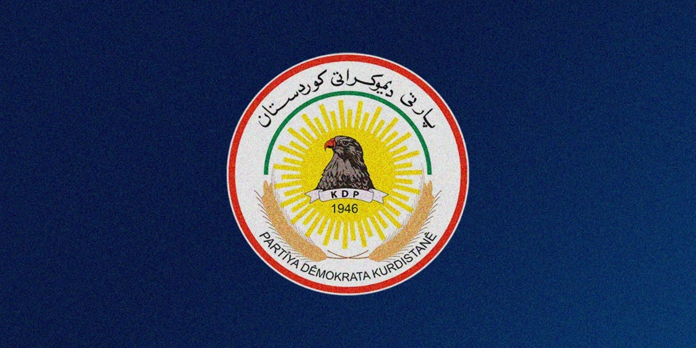 Image of KDP office attacked in Sulaimani