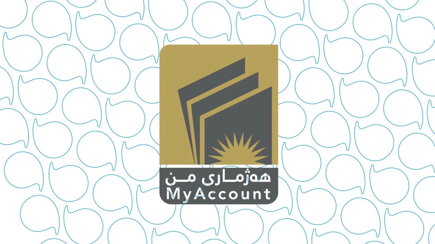Image of  International Development Bank removed from KRG's MyAccount due to CBI restrictions