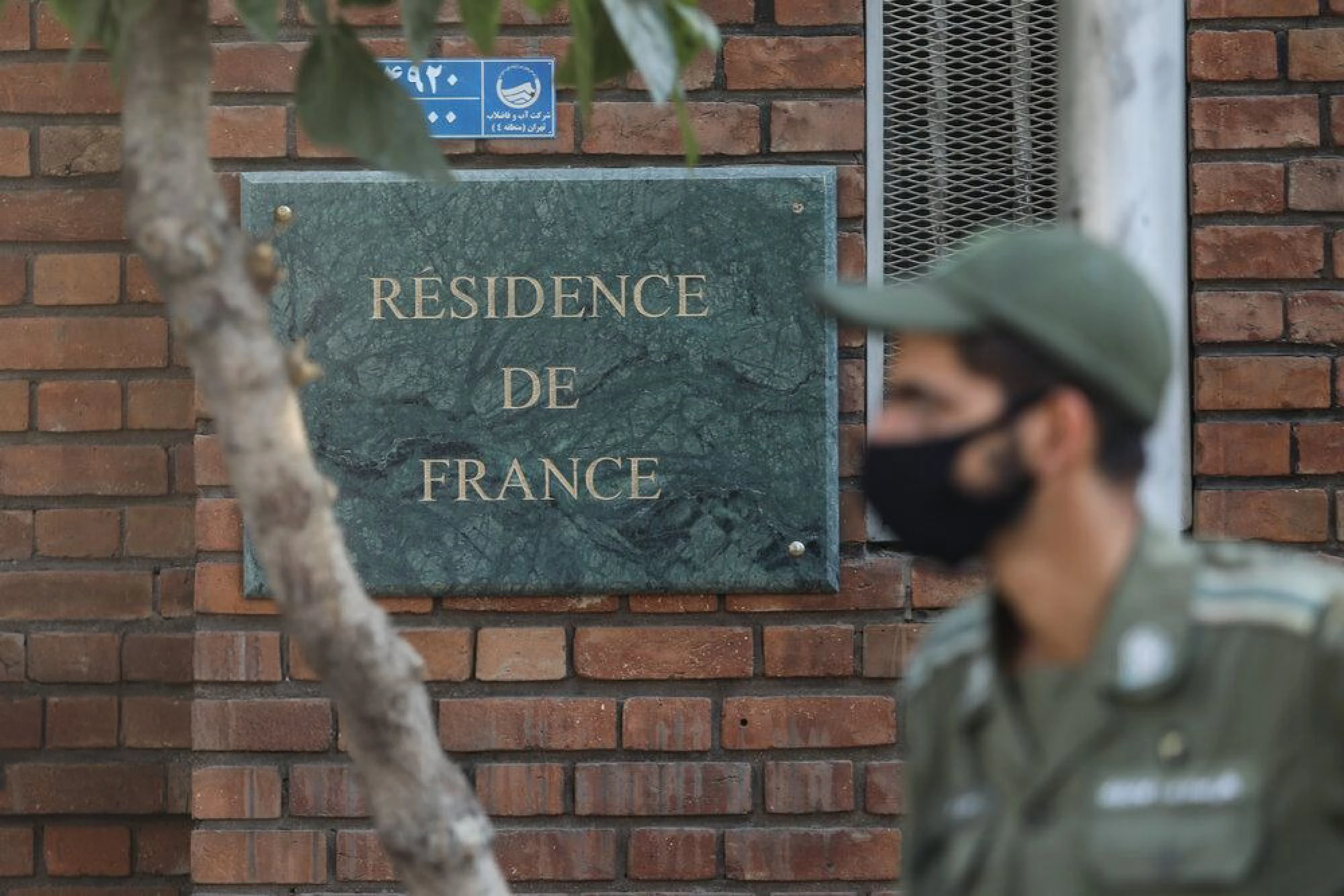Image of Iran says detained French diplomats were involved in security-related activities