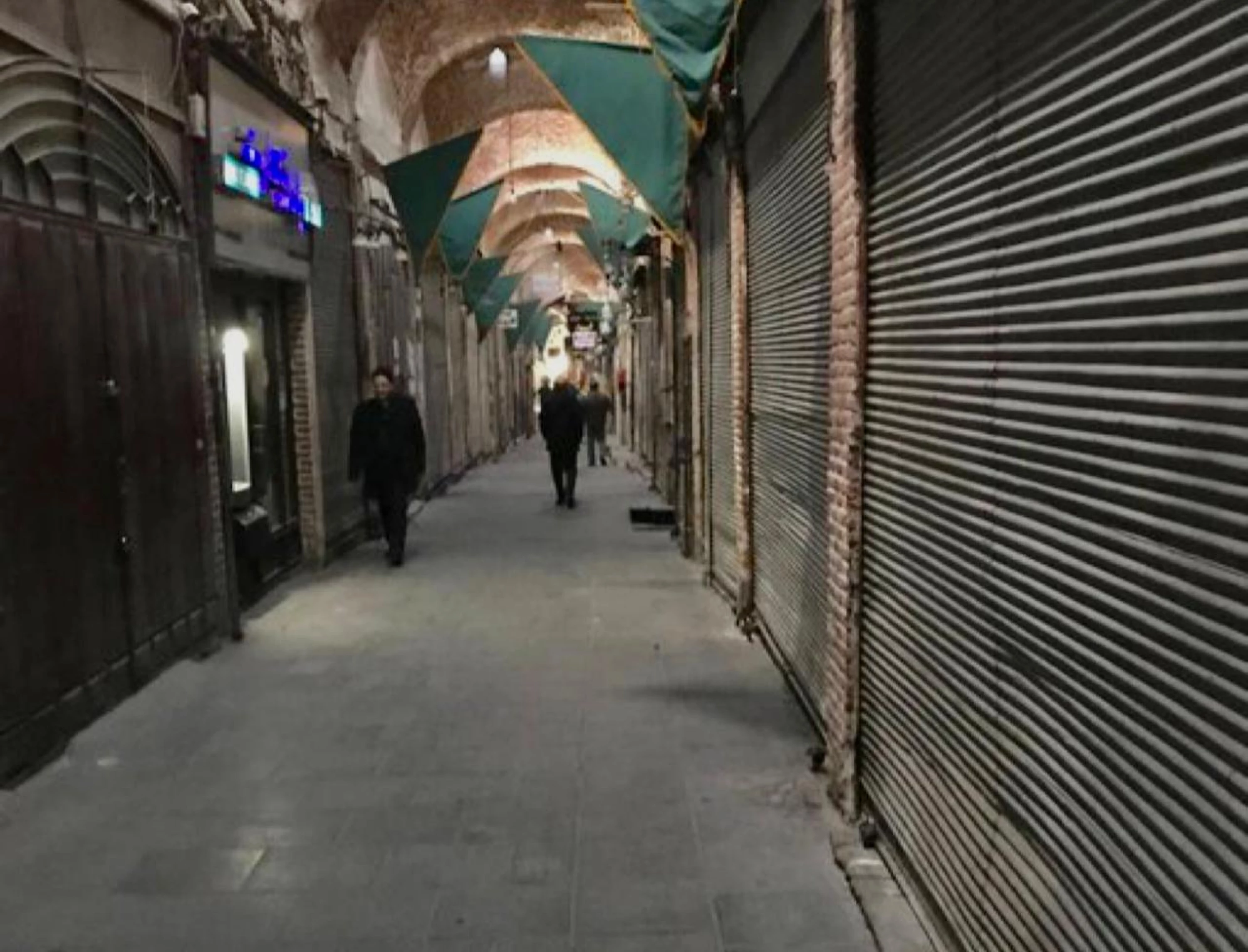 Image of Kurdish-majority western Iran joins general strike amid deadly crackdowns 