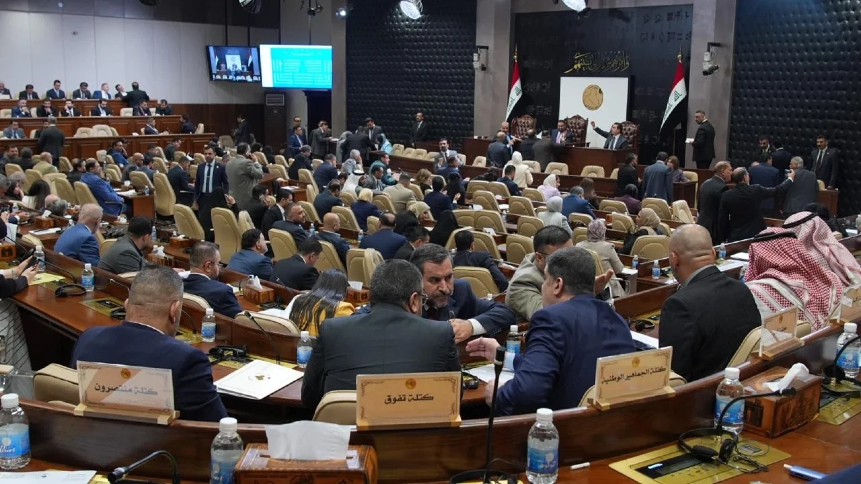 Image of Iraqi parliament votes on recommendations to resolve fuel crisis