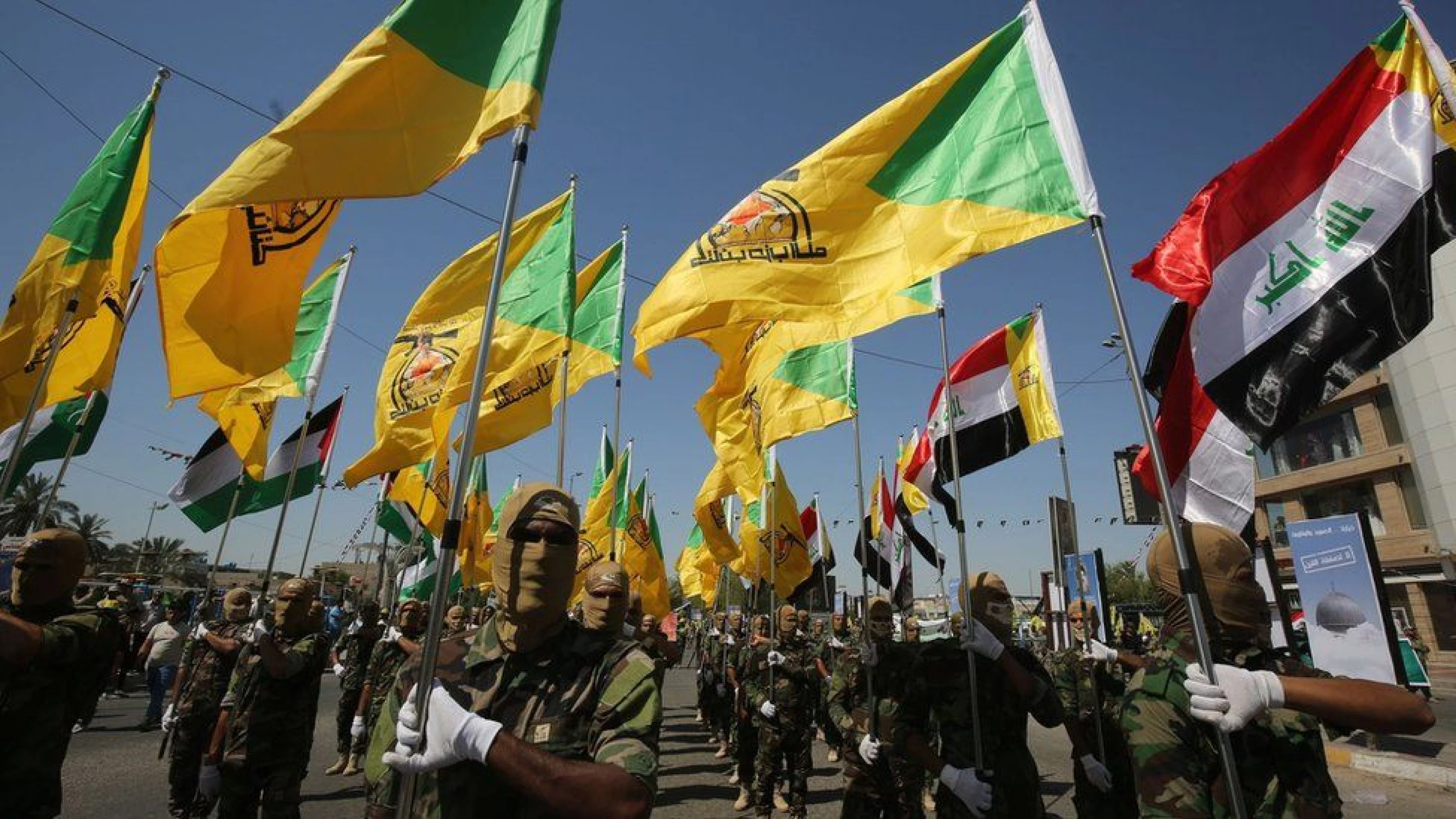 Image of Iran-aligned Iraqi factions say ‘not bound’ by any timetable to disarm 