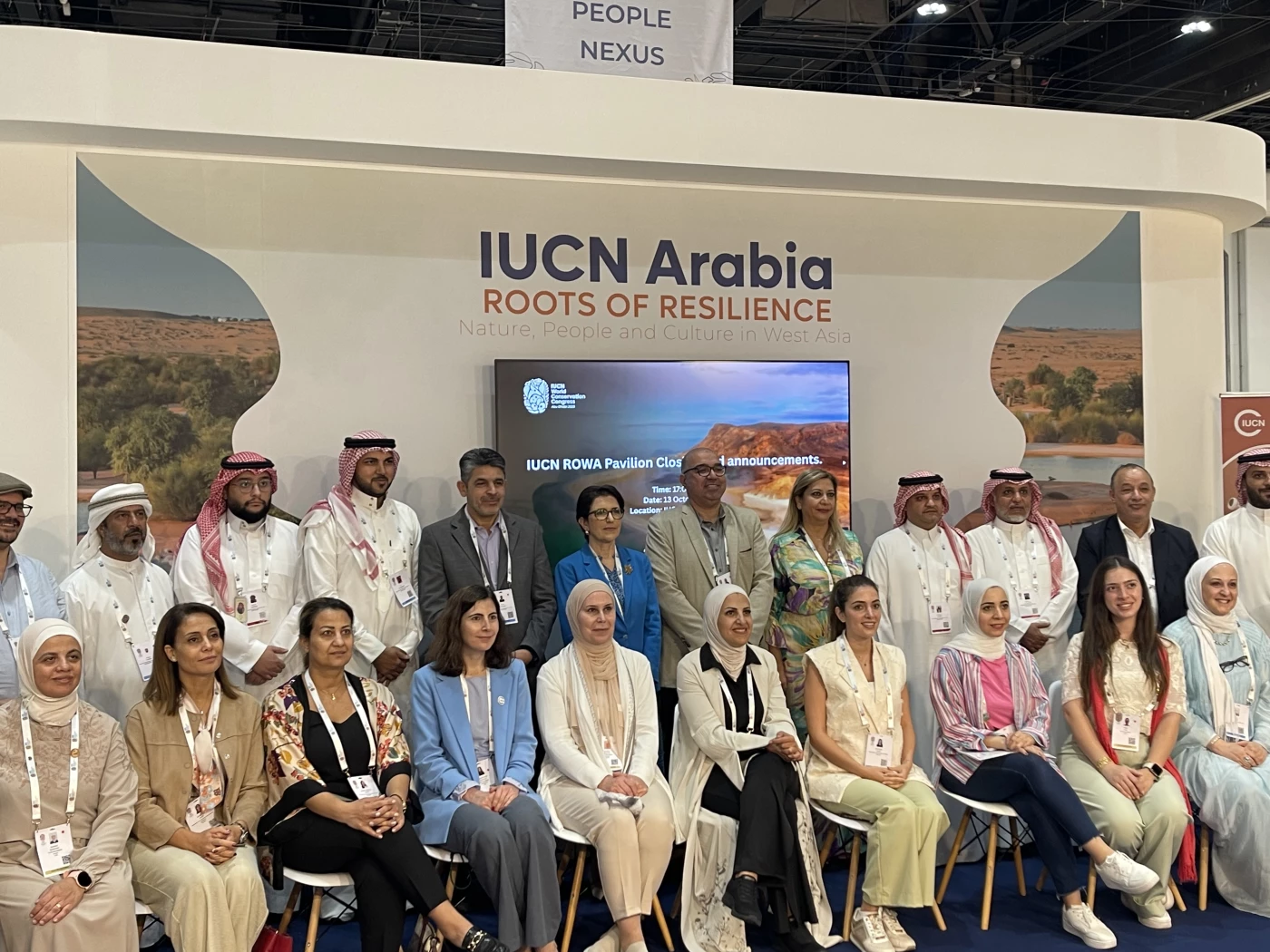 KRG joins International Union for Conservation of Nature Image