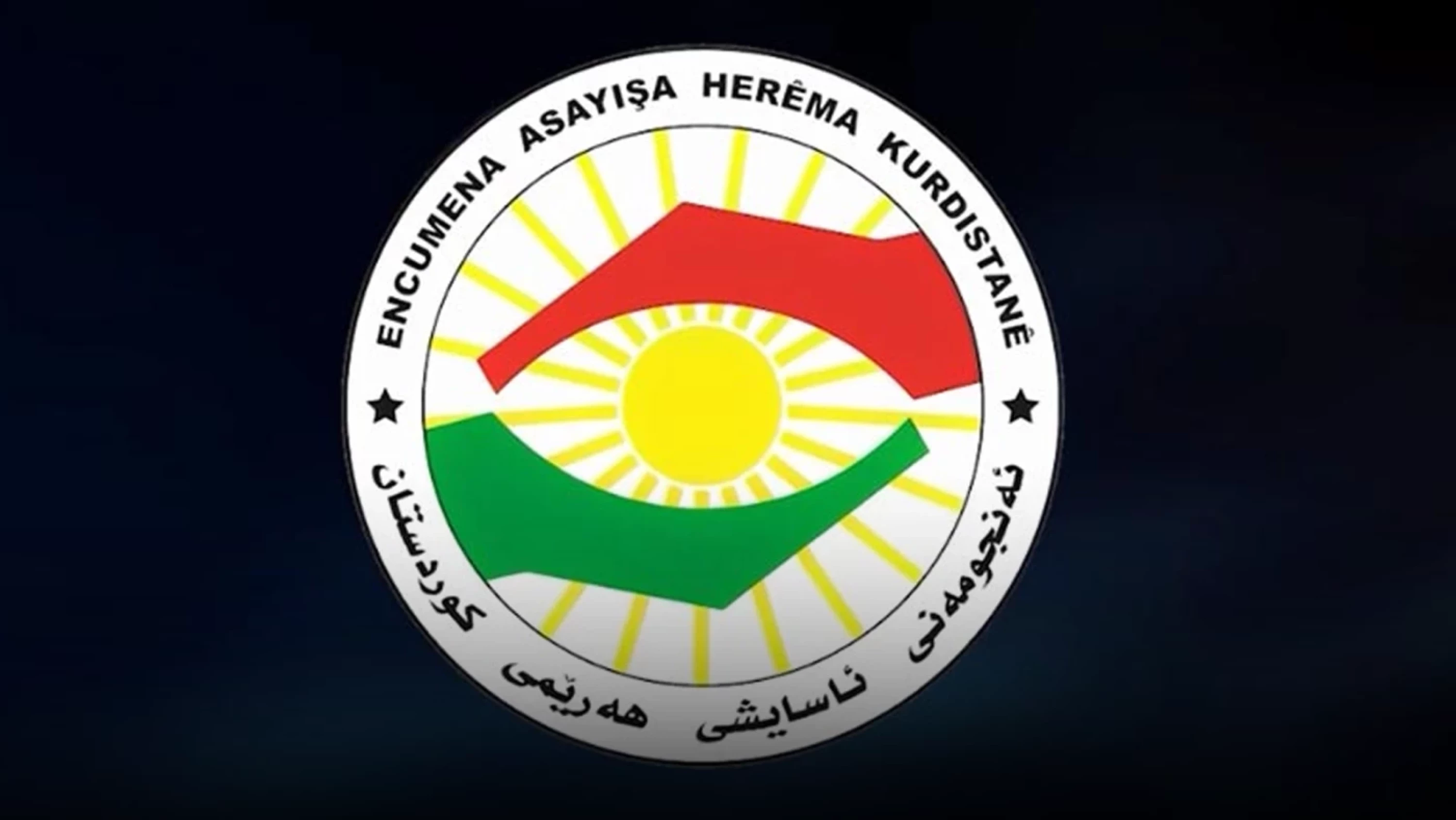Image of  ‘Internal and external factions’ involved in Lajan unrest: Kurdistan Region Security Council 