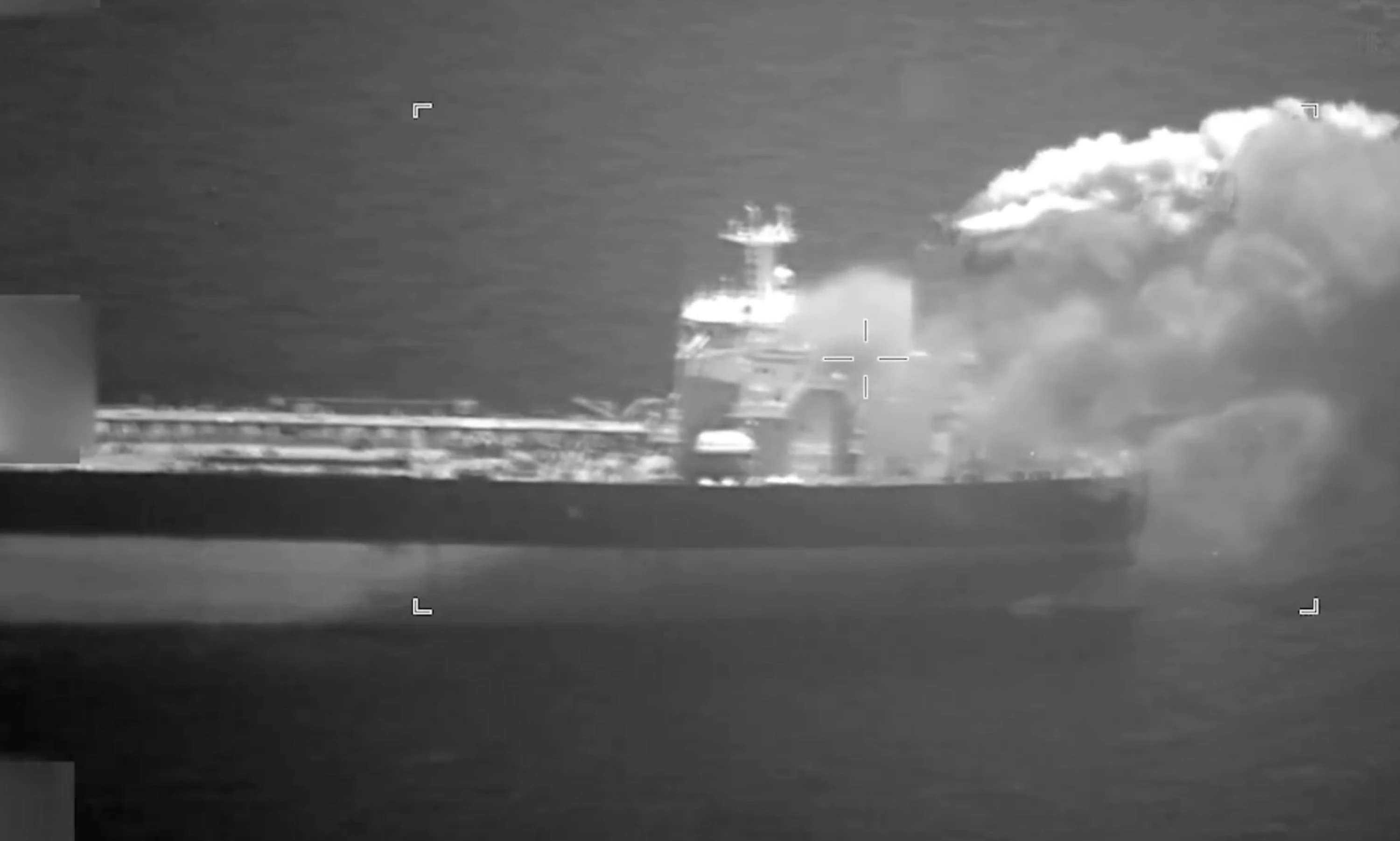 Image of Ten injured, five missing in US attack on cargo ship: Iranian media