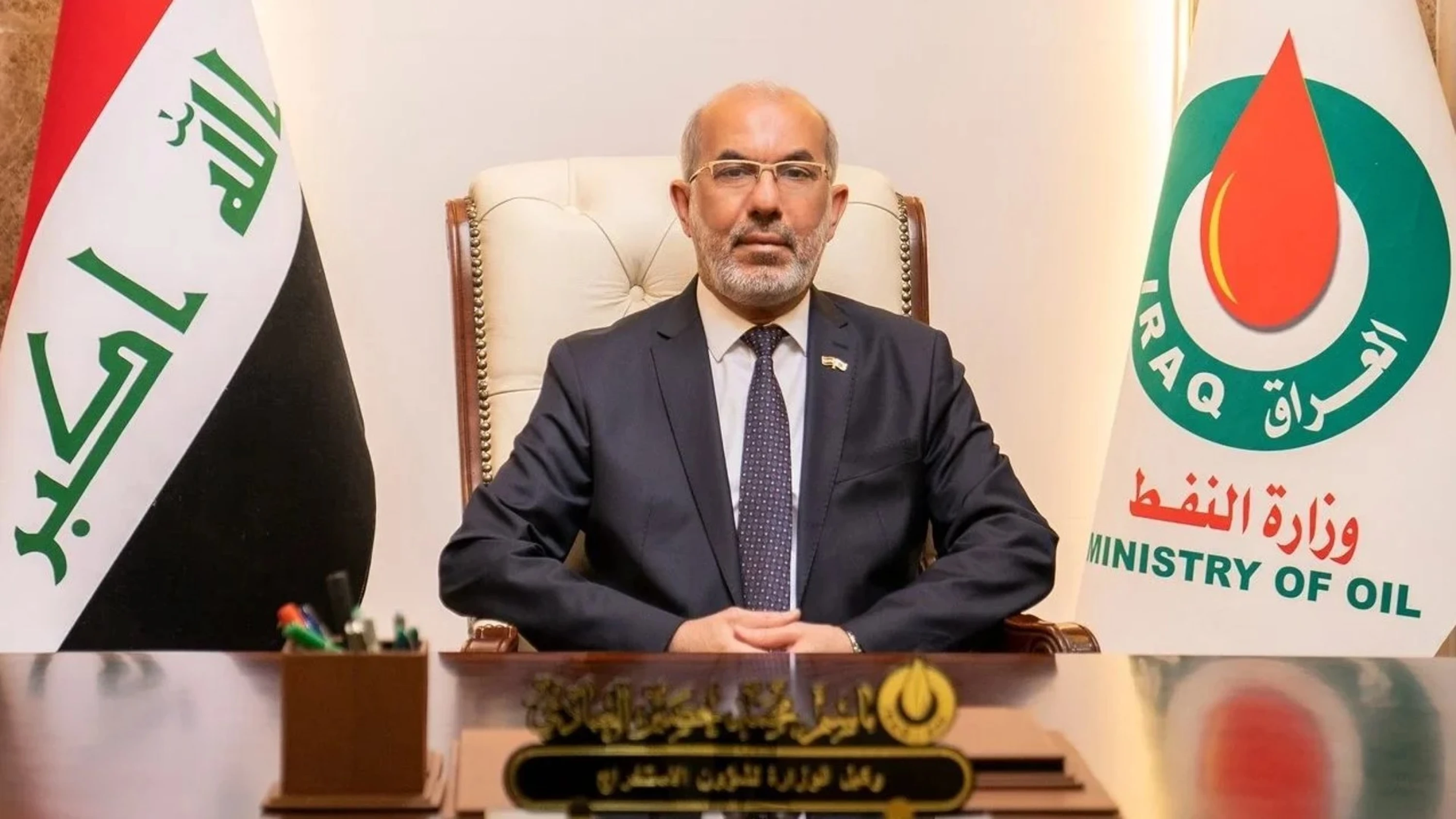 Image of US cooperation ‘cornerstone’ of Iraq’s oil, gas sector: Minister