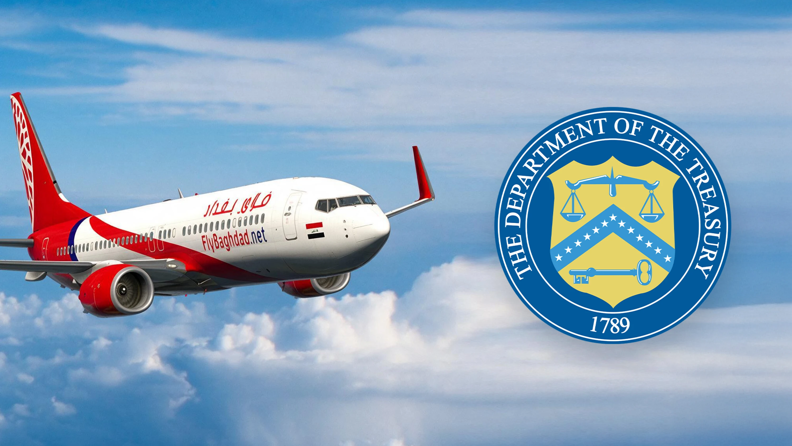 Image of US removes Iraq's Fly Baghdad from sanctions list