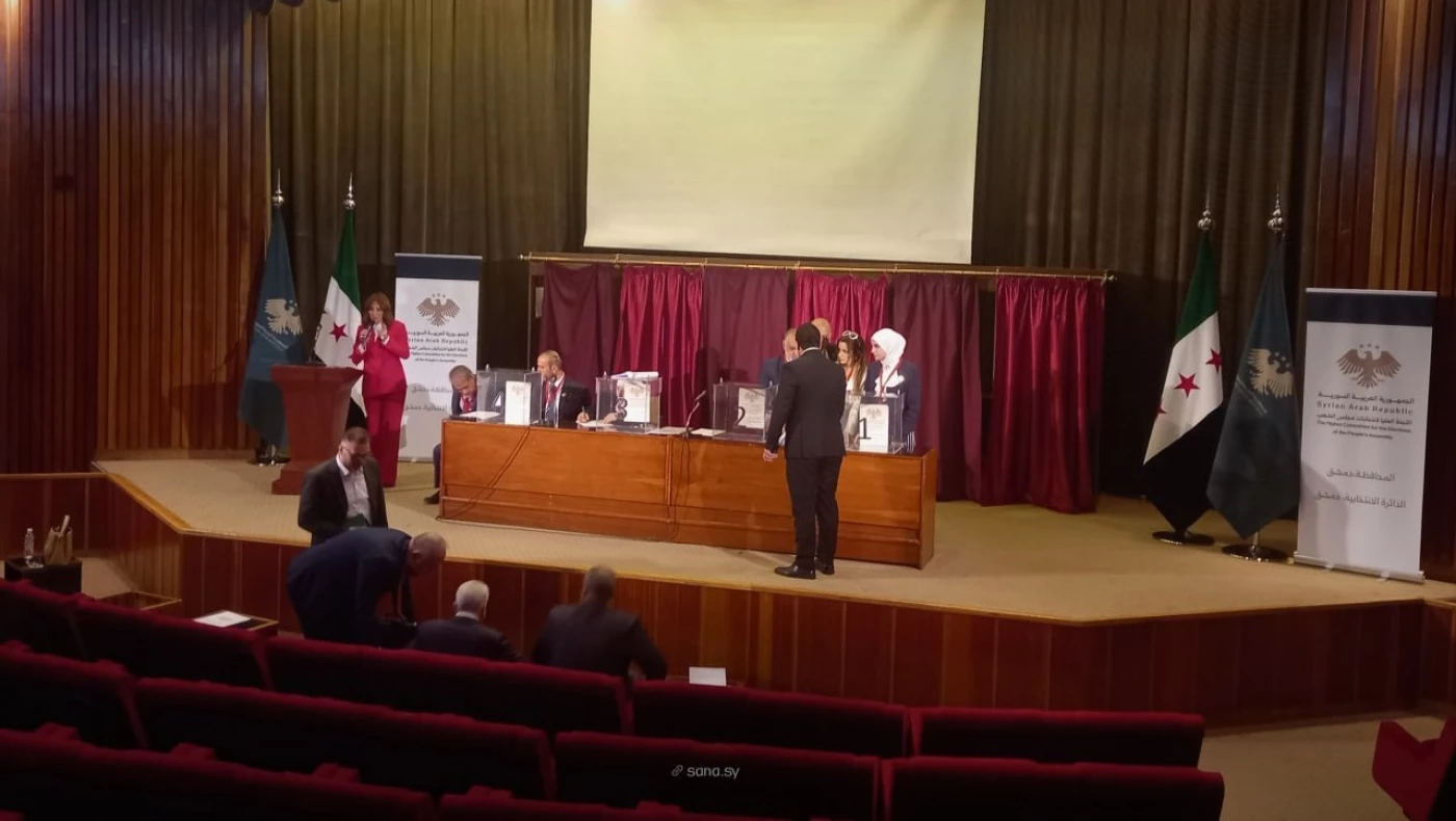 Image of Syria holds first parliamentary elections since Assad’s ouster