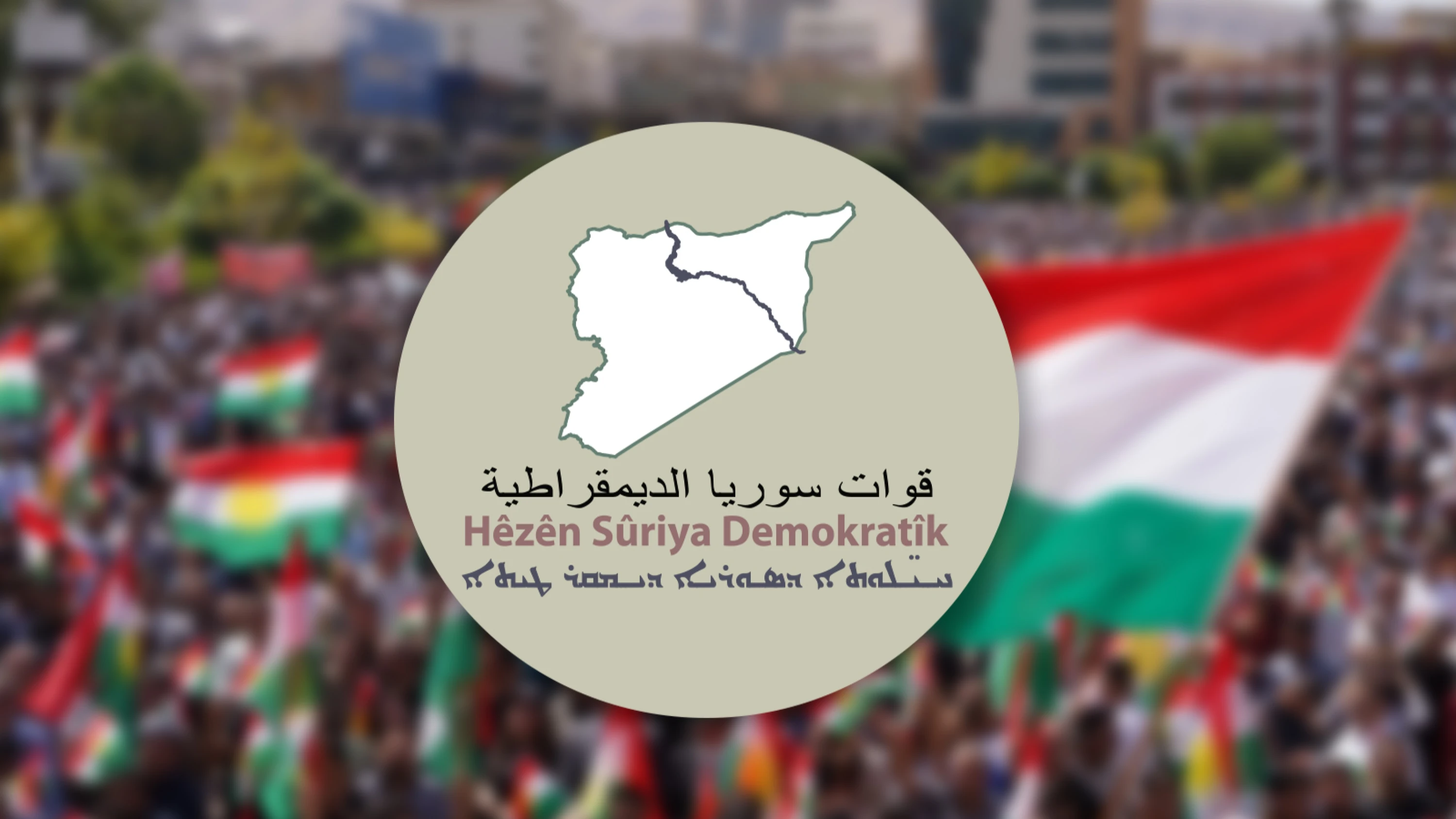 Image of The SDF is gone; The Kurdish question is not