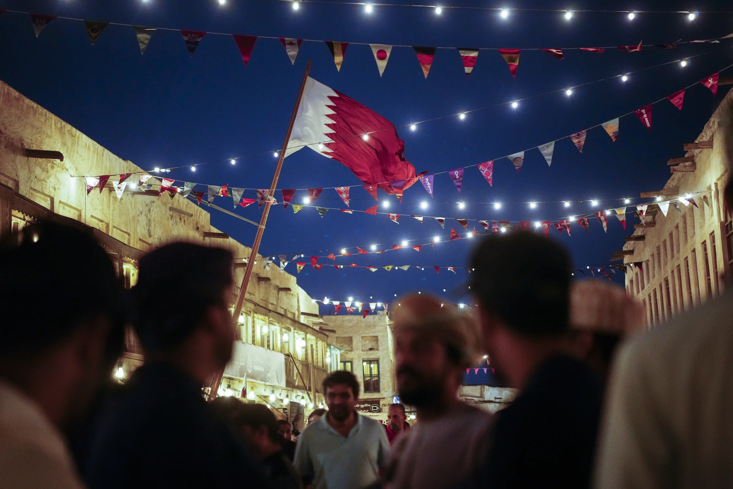 Image of Tehran censures Qatari criticism of Iranian ‘threats’ against regional countries