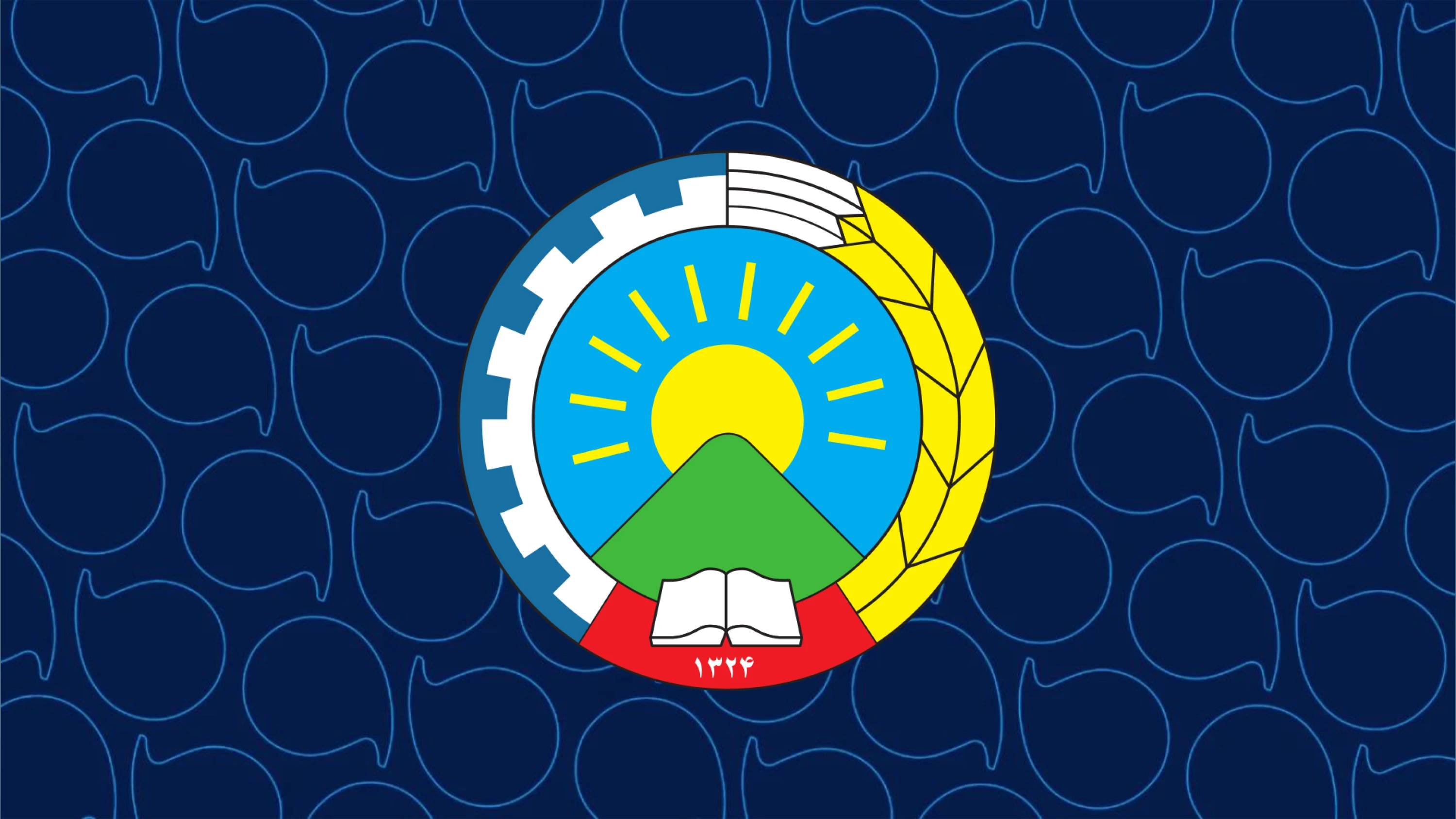 Image of Three killed, several injured in renewed attacks on KDPI in Erbil