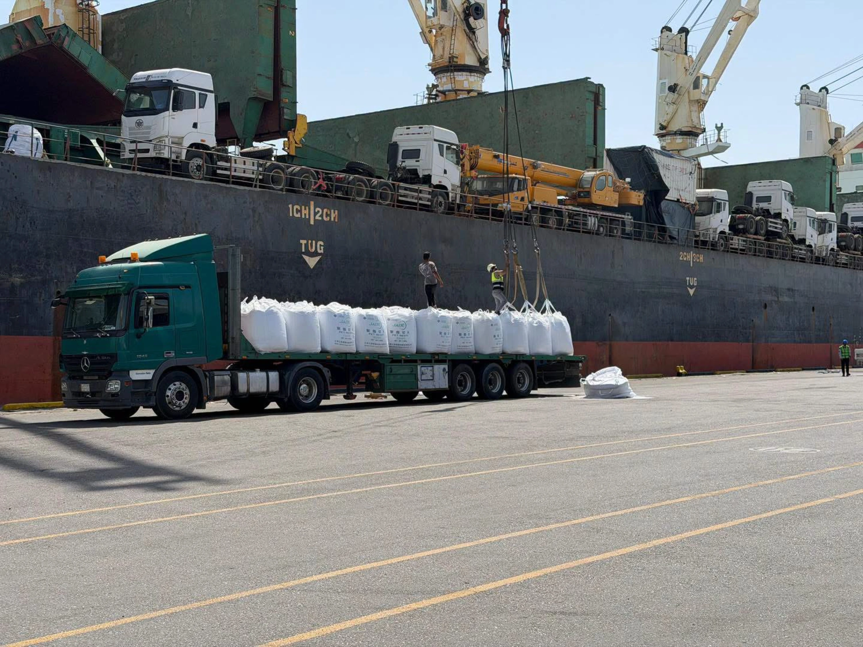Image of First Chinese ship docks at Iraqi port after Hormuz navigation