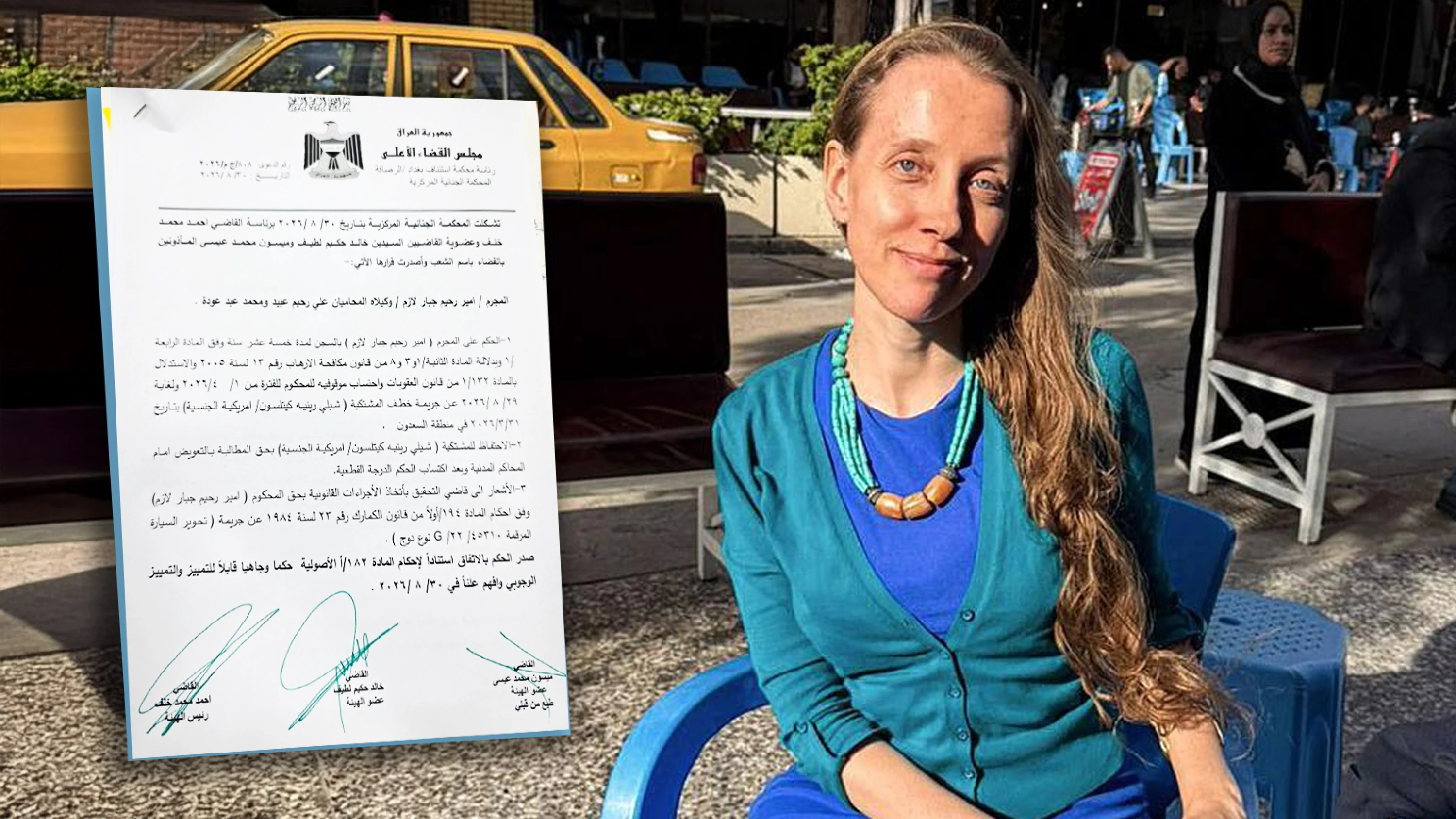 Image of Iraq sentences suspect in kidnapping American journalist Shelly Kittleson