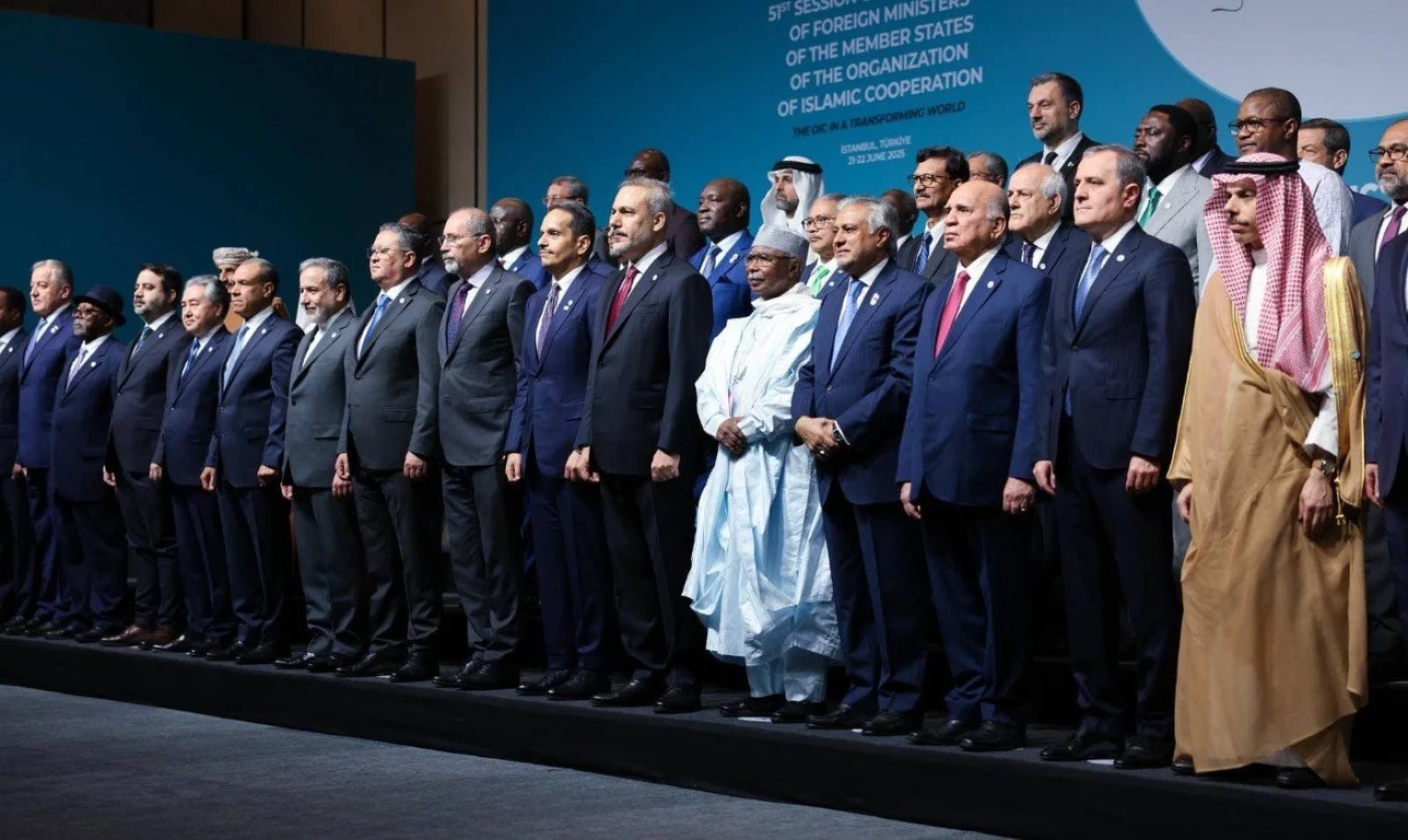 Image of Officials from across Islamic world meet, discuss Iran-Israel conflict