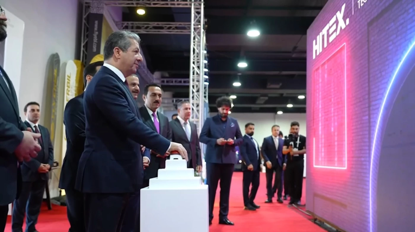 Image of PM Barzani launches major annual tech fair in Erbil
