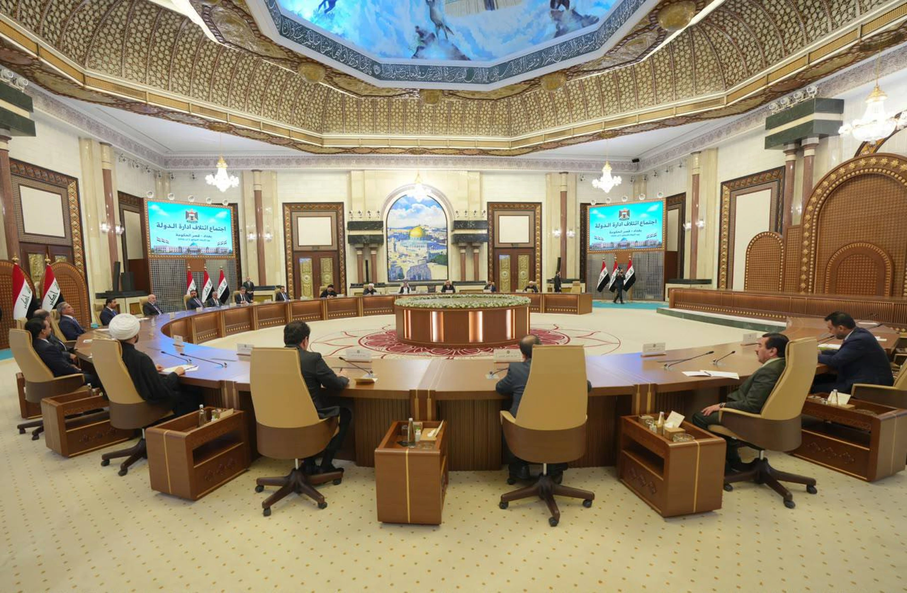 Image of Iraqi ruling coalition affirms adherence to armed groups disarmament deadline