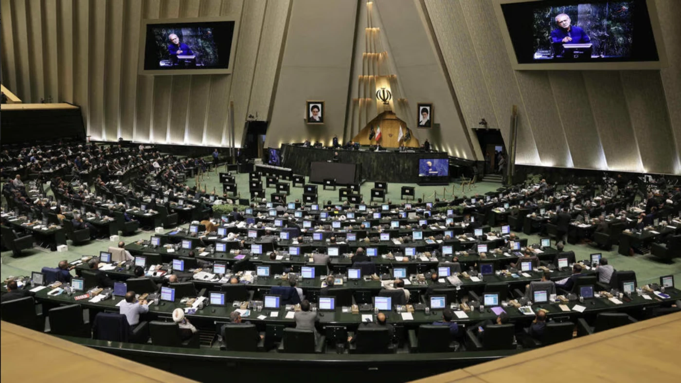 Image of Iranian parliament votes to suspend cooperation with IAEA