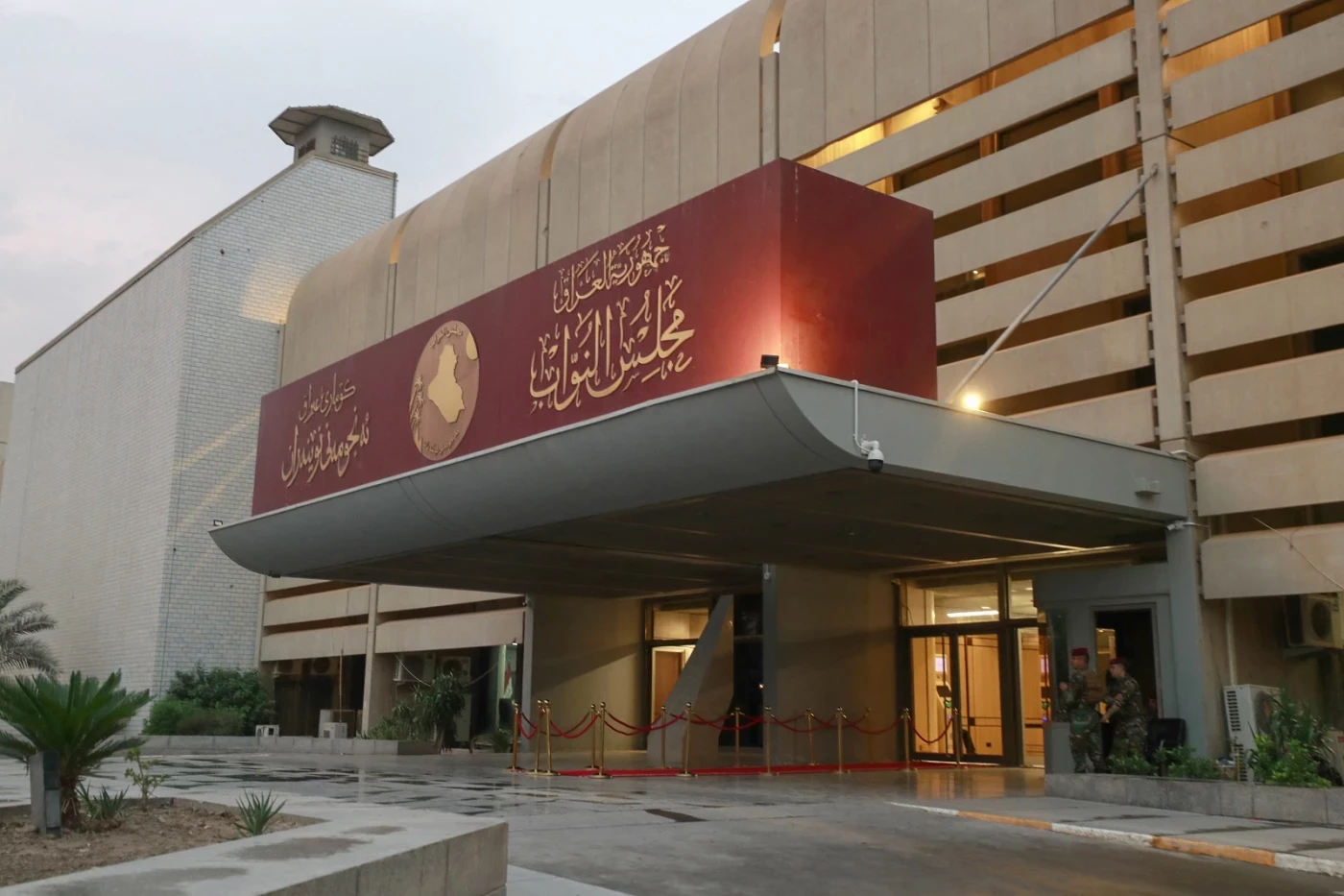 Image of Iraqi lawmakers do not expect parliamentary sessions to be held in final legislative term