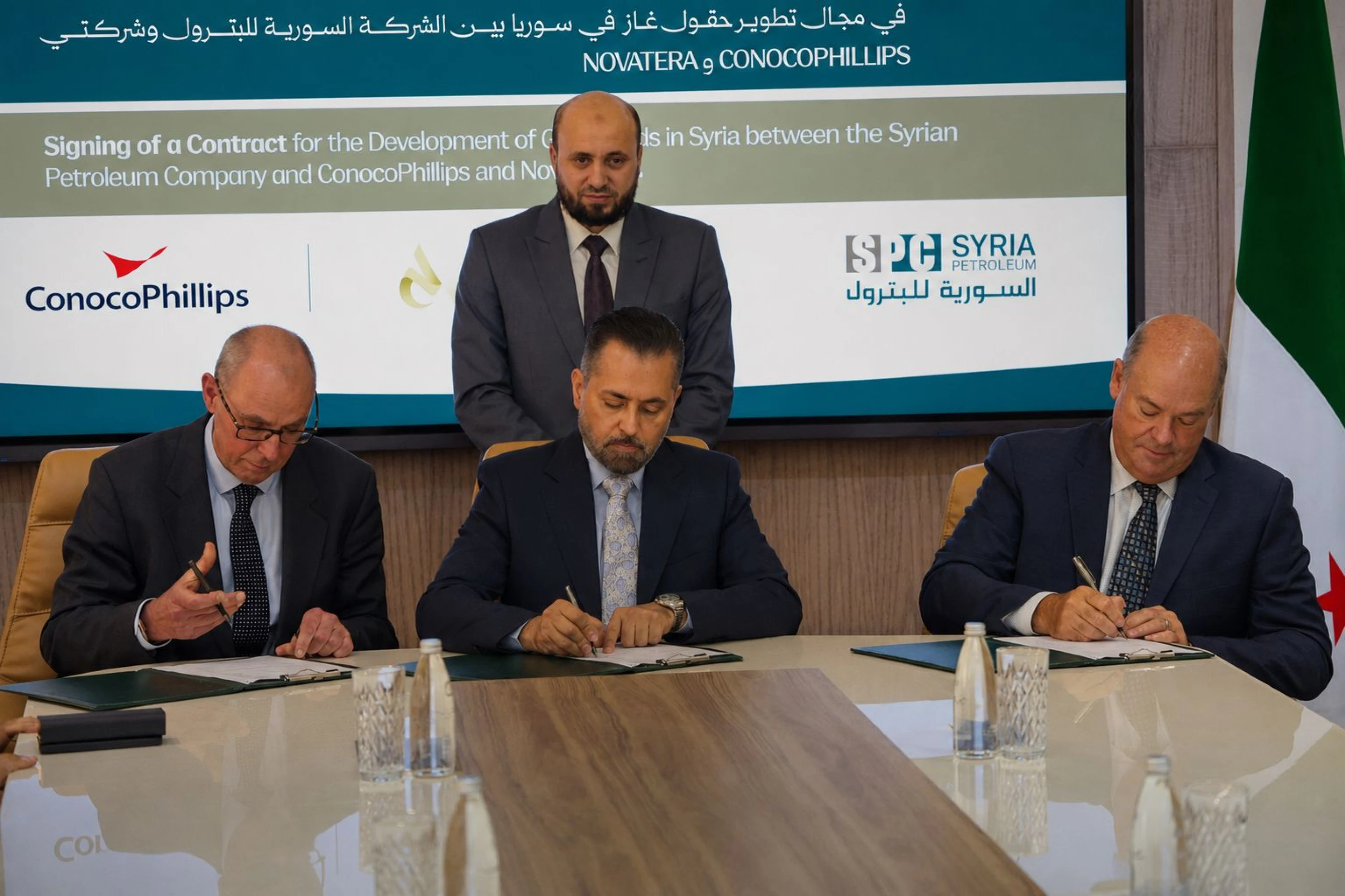 Image of Syria signs gas development deal with US energy giant