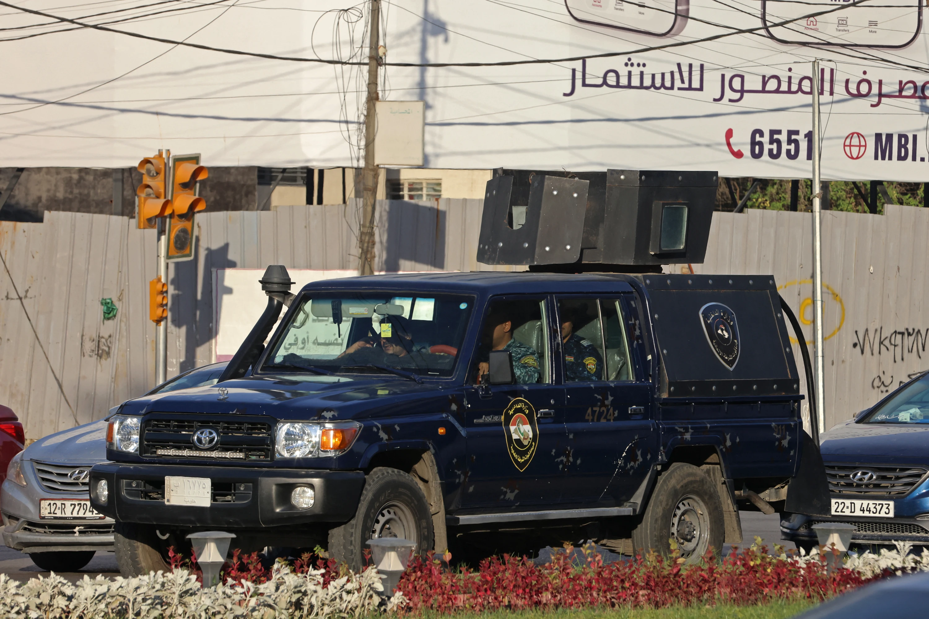 Image of Two more senior Iraqi officials to face arrests for corruption: Official 
