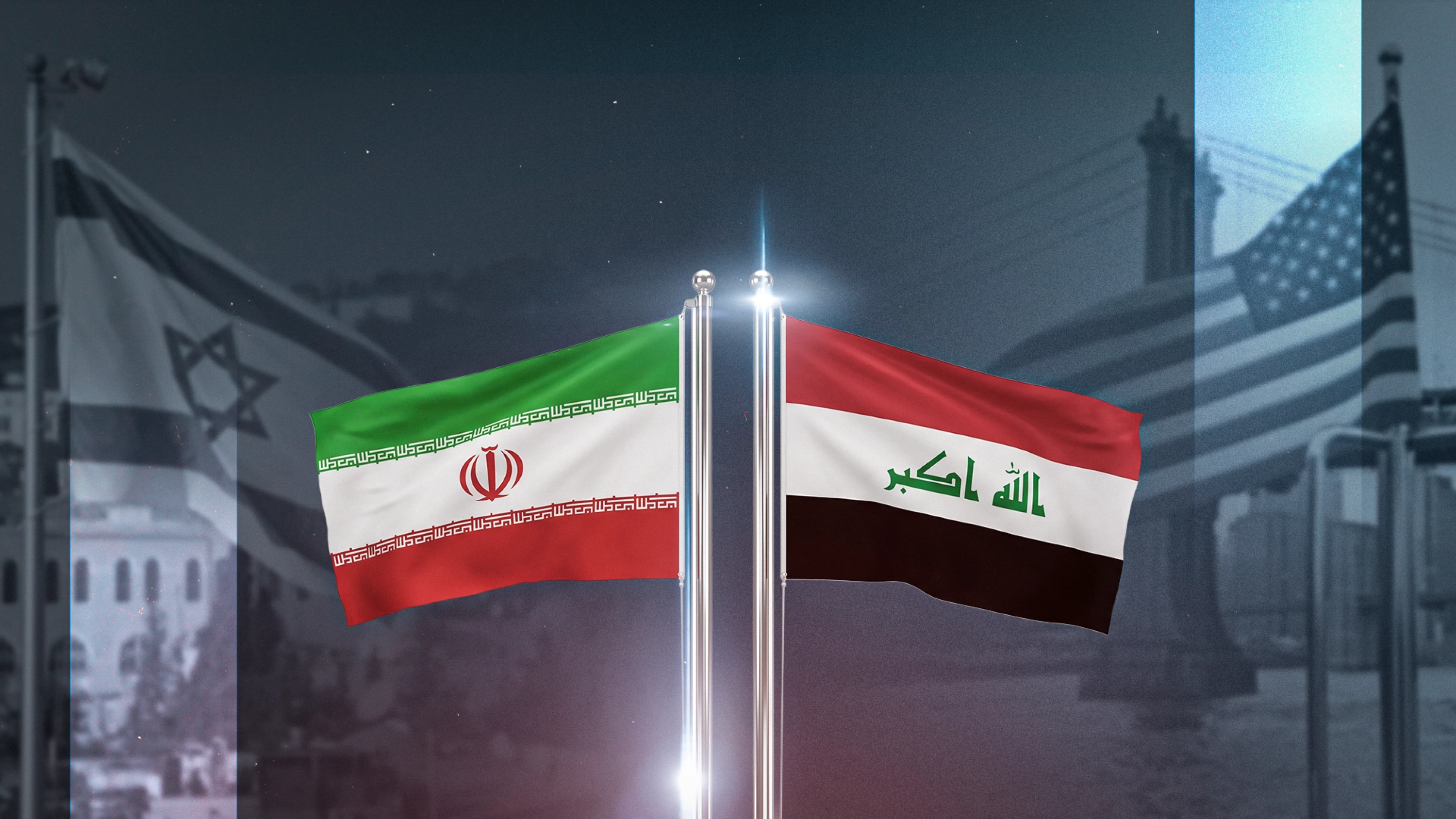 Image of Iran says Iraqis alone should decide future government, warns over alleged Israeli activity