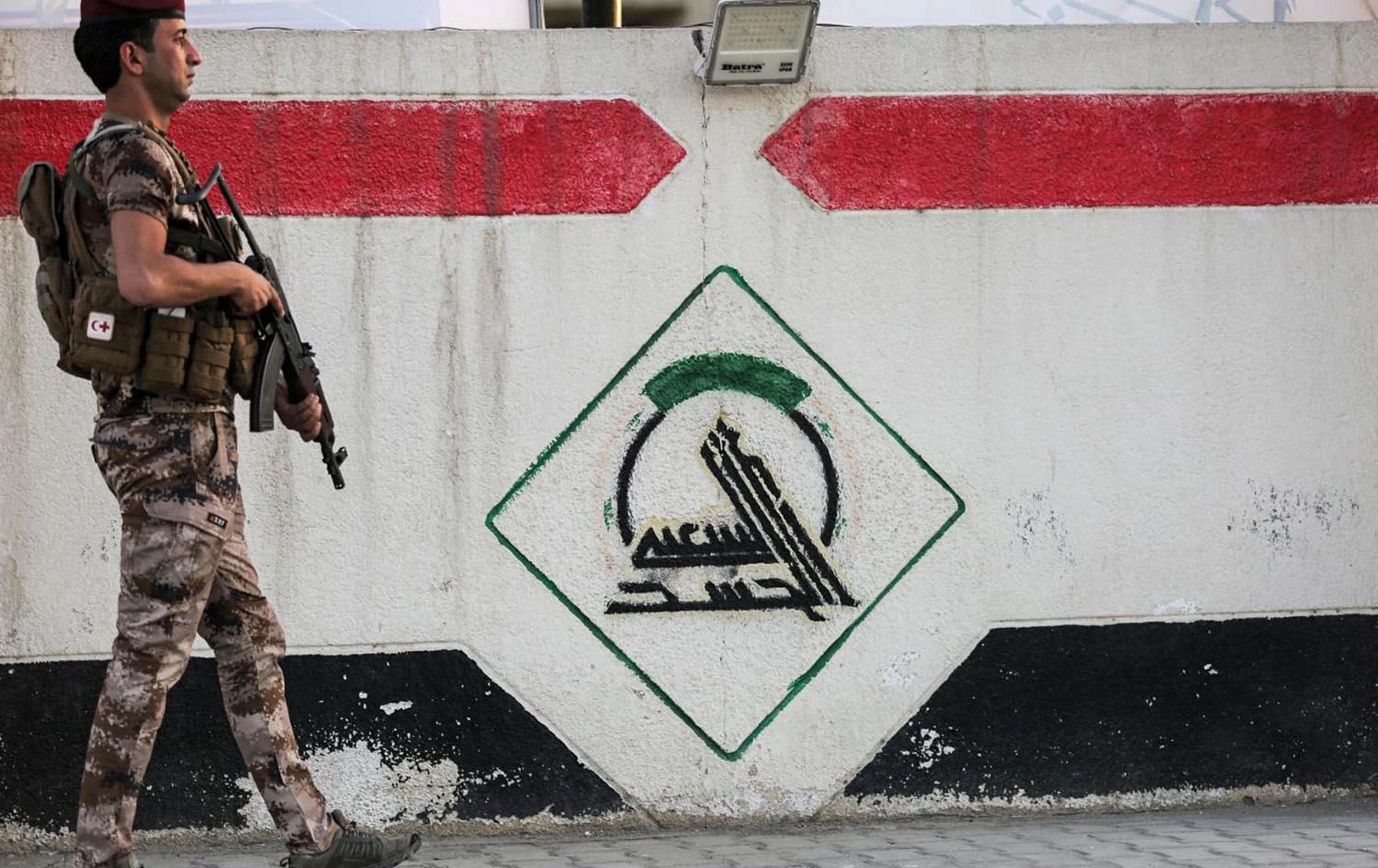 Image of At least 20 dead, over 30 injured in US-Saudi strikes on Iraq: PMF