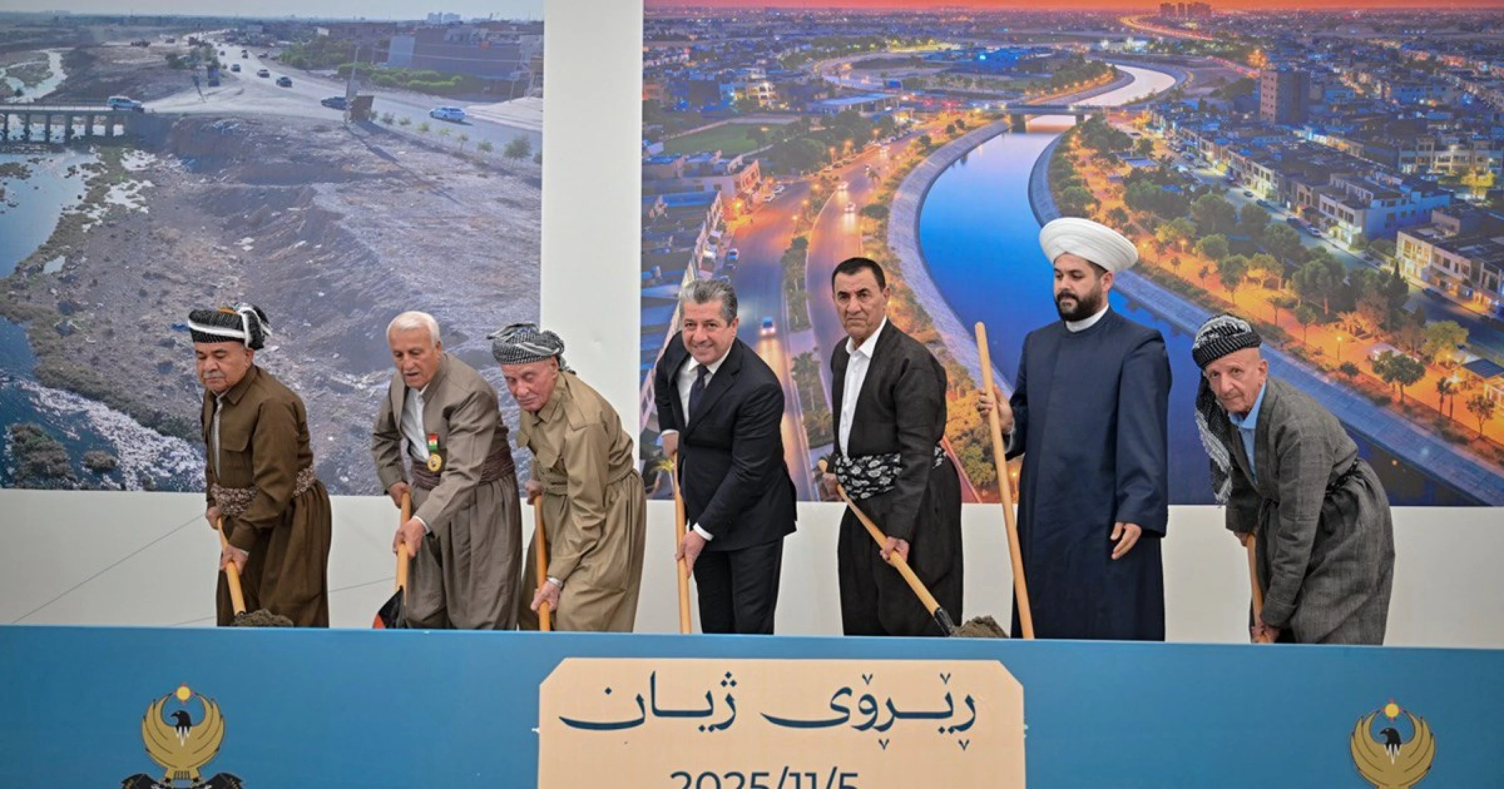 Image of PM Barzani launches green revitilization project for Erbil sewer sites
