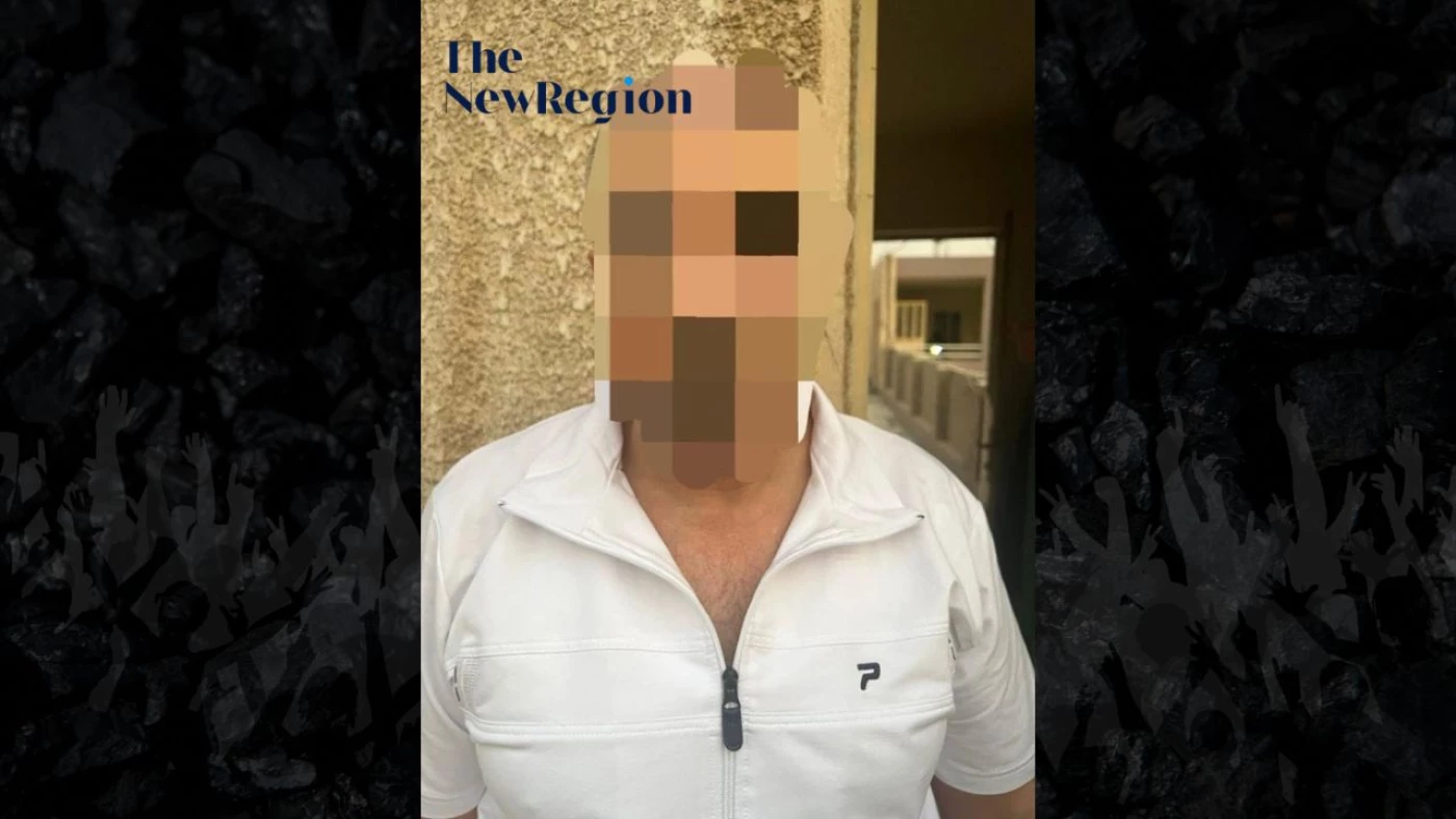 Image of Former Karkh agriculture director arrested for 'direct involvement' in Baghdad skirmish