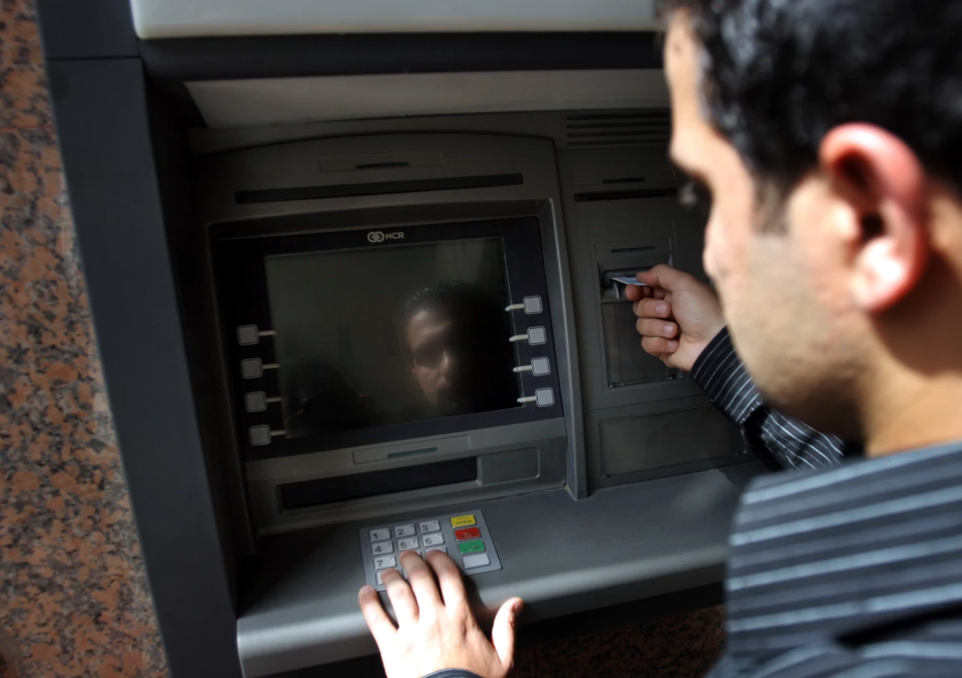 Iraqi finance ministryRead More