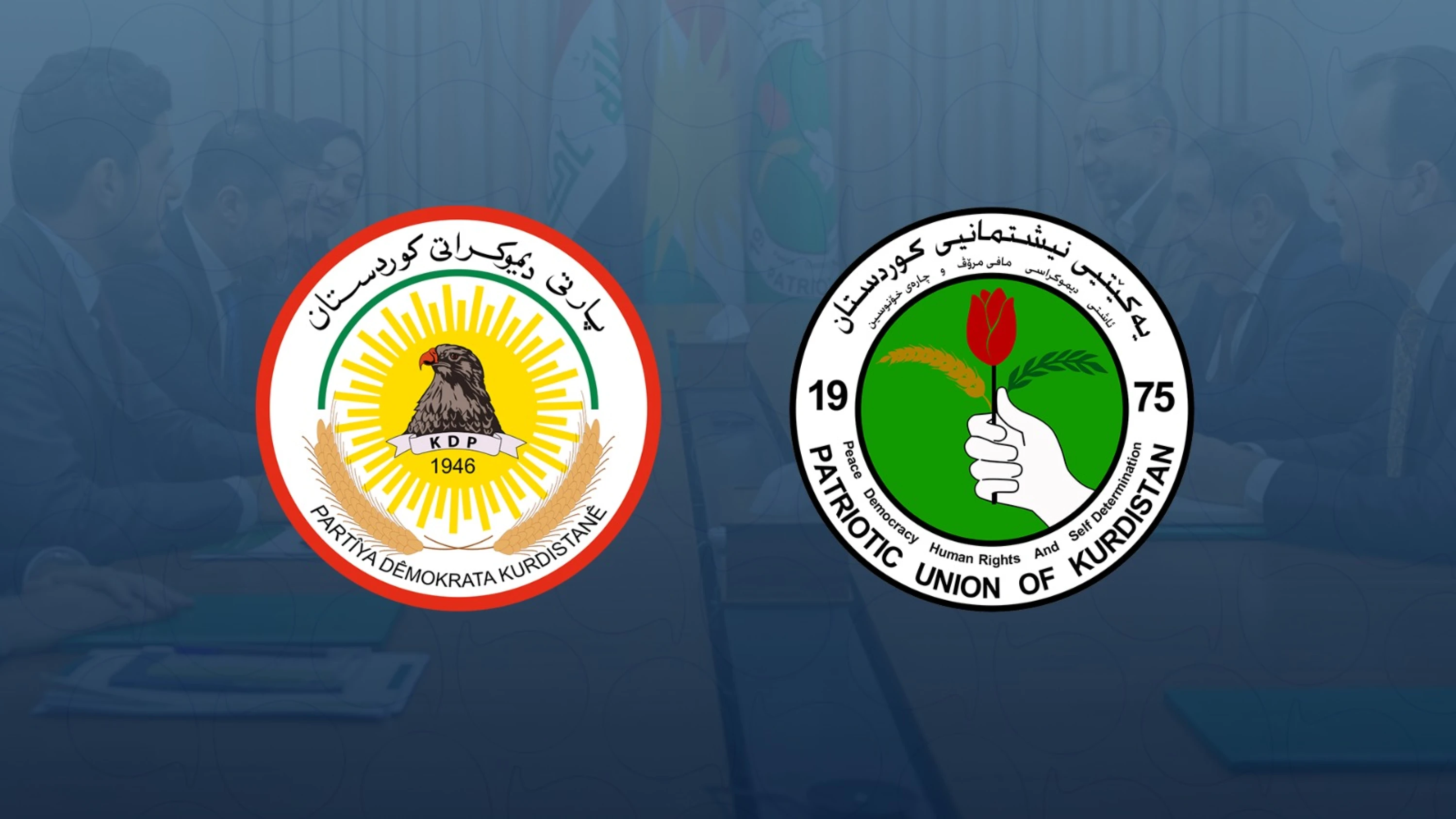 Image of KDP urges Kurdish unity, coordination on PUK anniversary