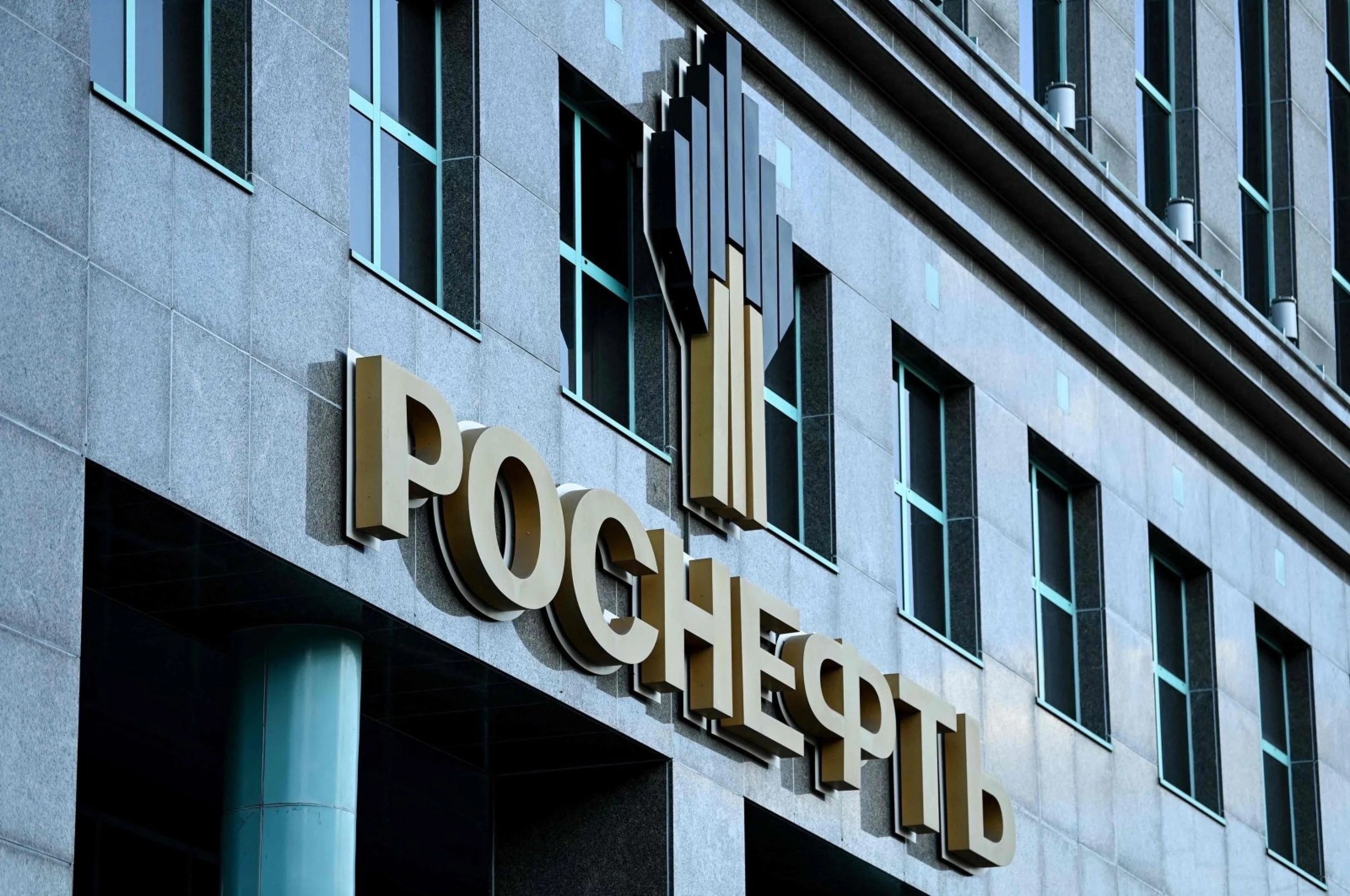 Image of US slaps major sanctions on Russian oil companies