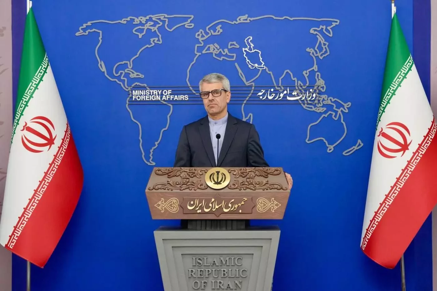 Iranian Foreign MinistryRead More