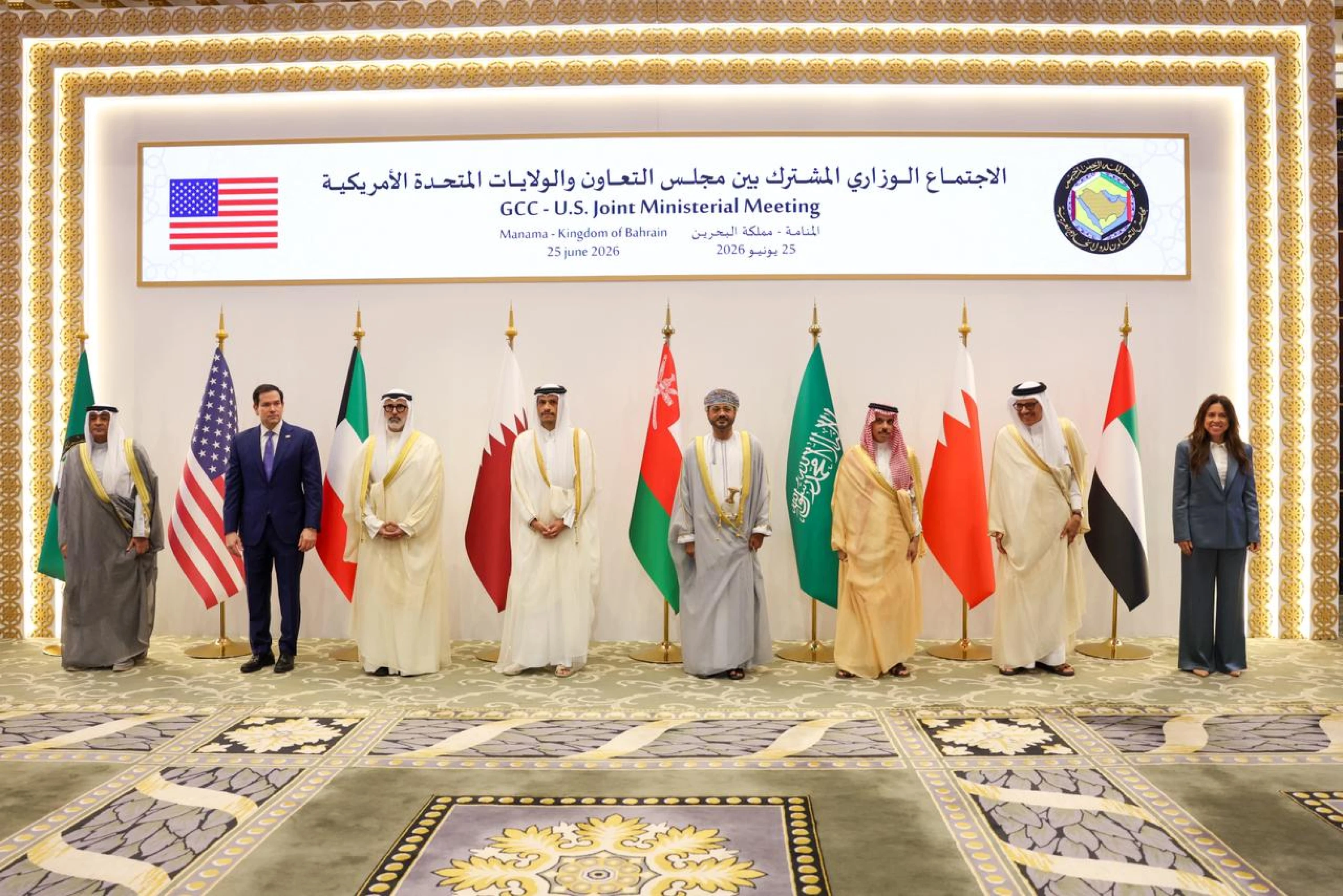 Image of Iran slams ‘provocative’ US-GCC statement on ‘Iran’s threats’