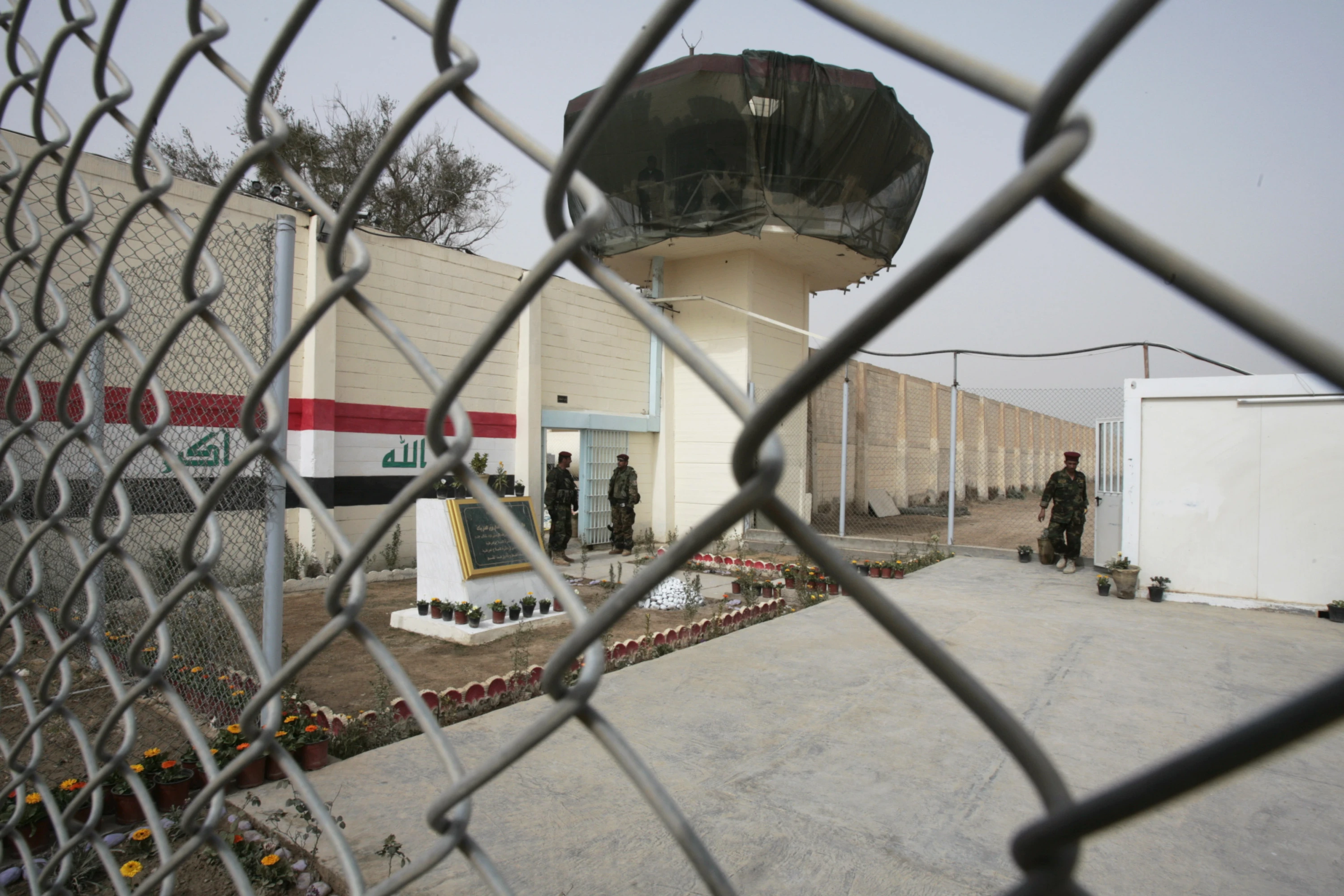 Image of Iraq to open university education centers inside Abu Ghraib prison