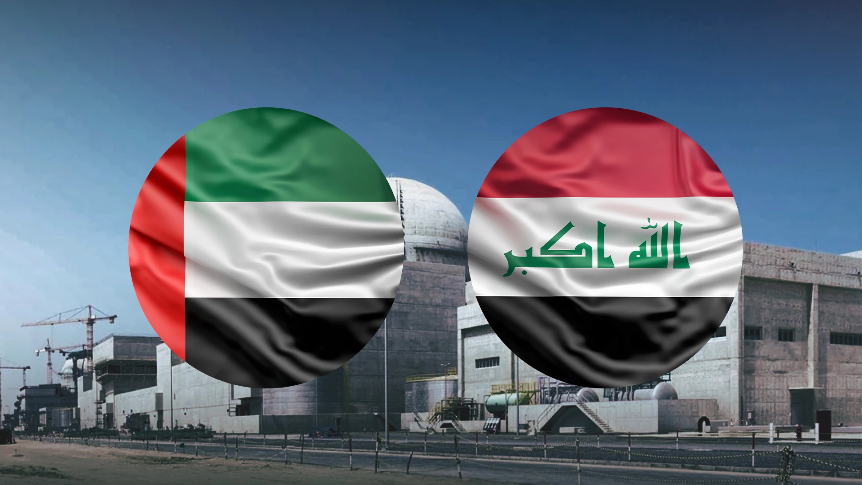Image of UAE says drones that targeted nuclear plant 'originated from Iraq'