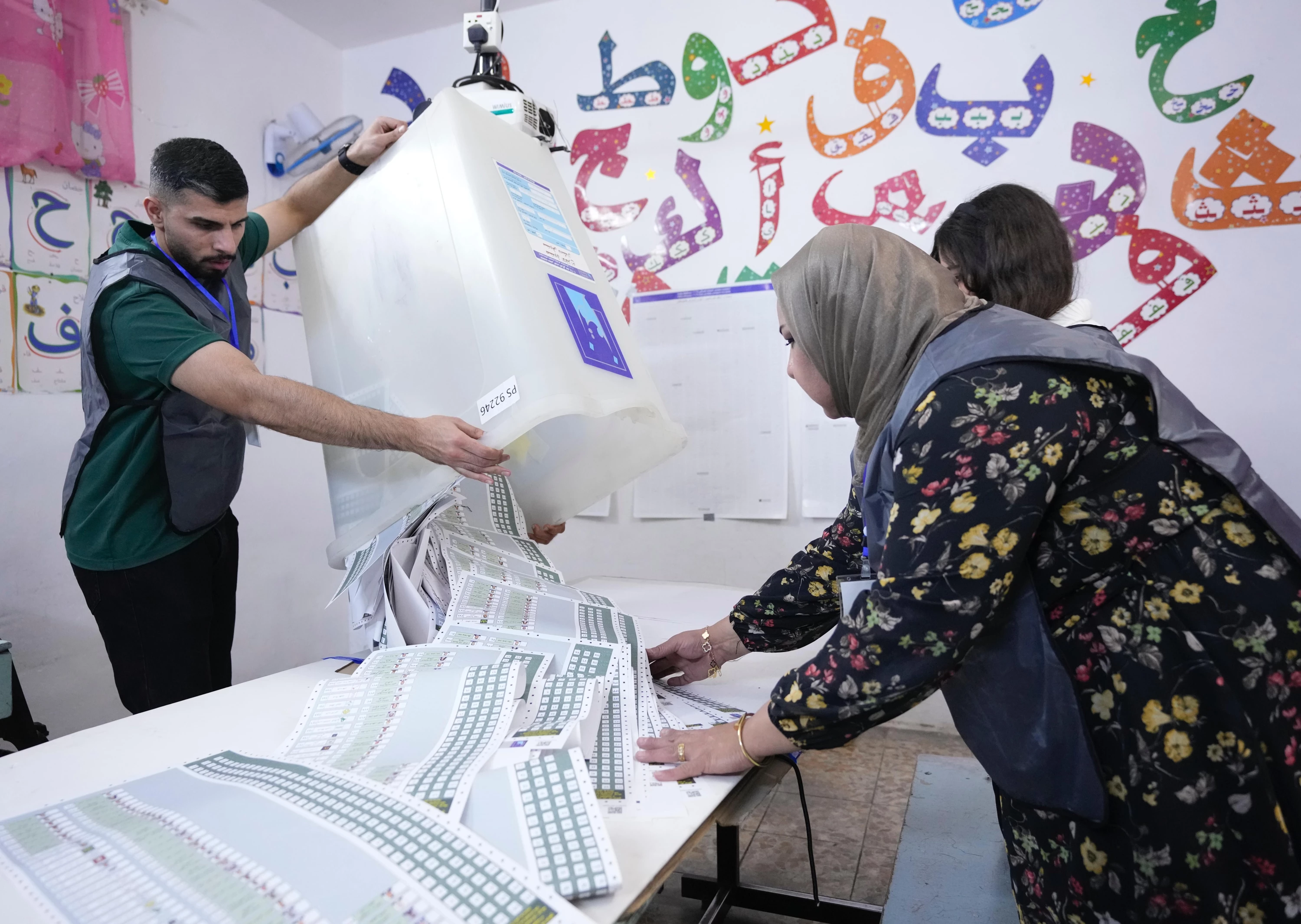 Image of   Iraq’s election: A familiar game and plenty of drama ahead