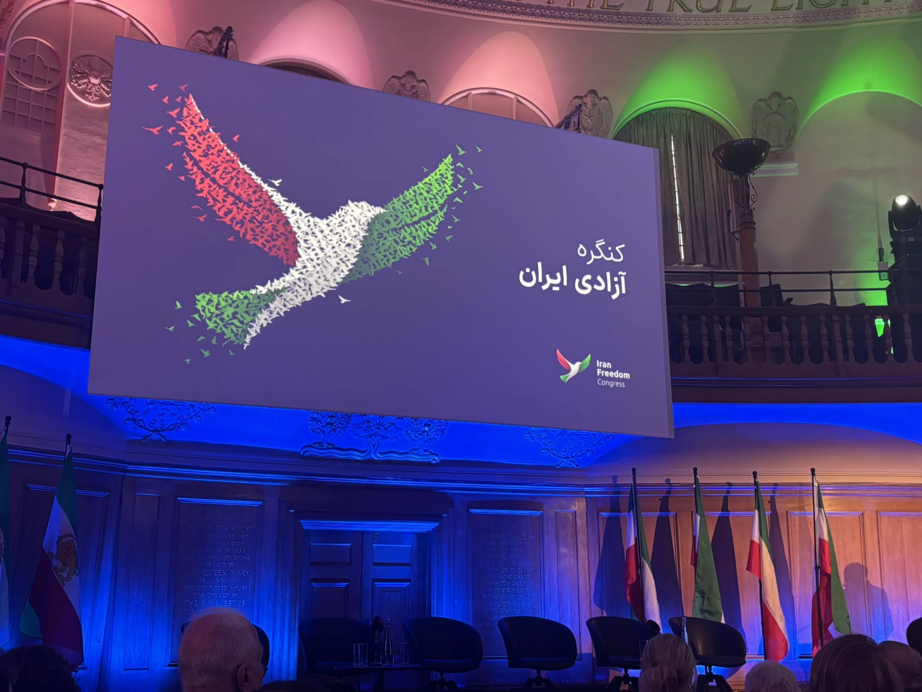 Image of PJAK’s initial exclusion from London conference endangers Iranian Kurdish opposition unity