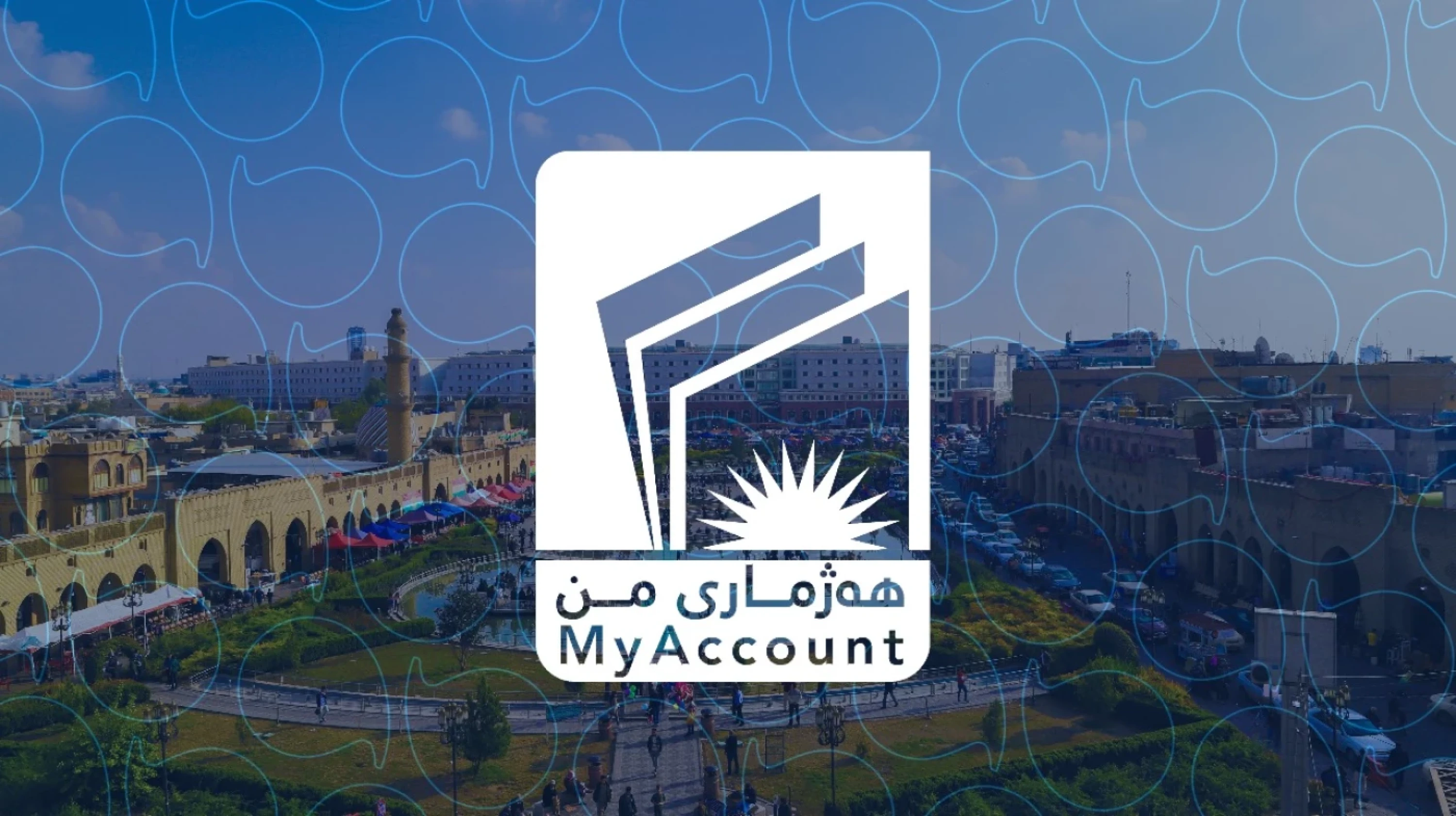 Image of PM Barzani says one million receiving salaries electronically via MyAccount