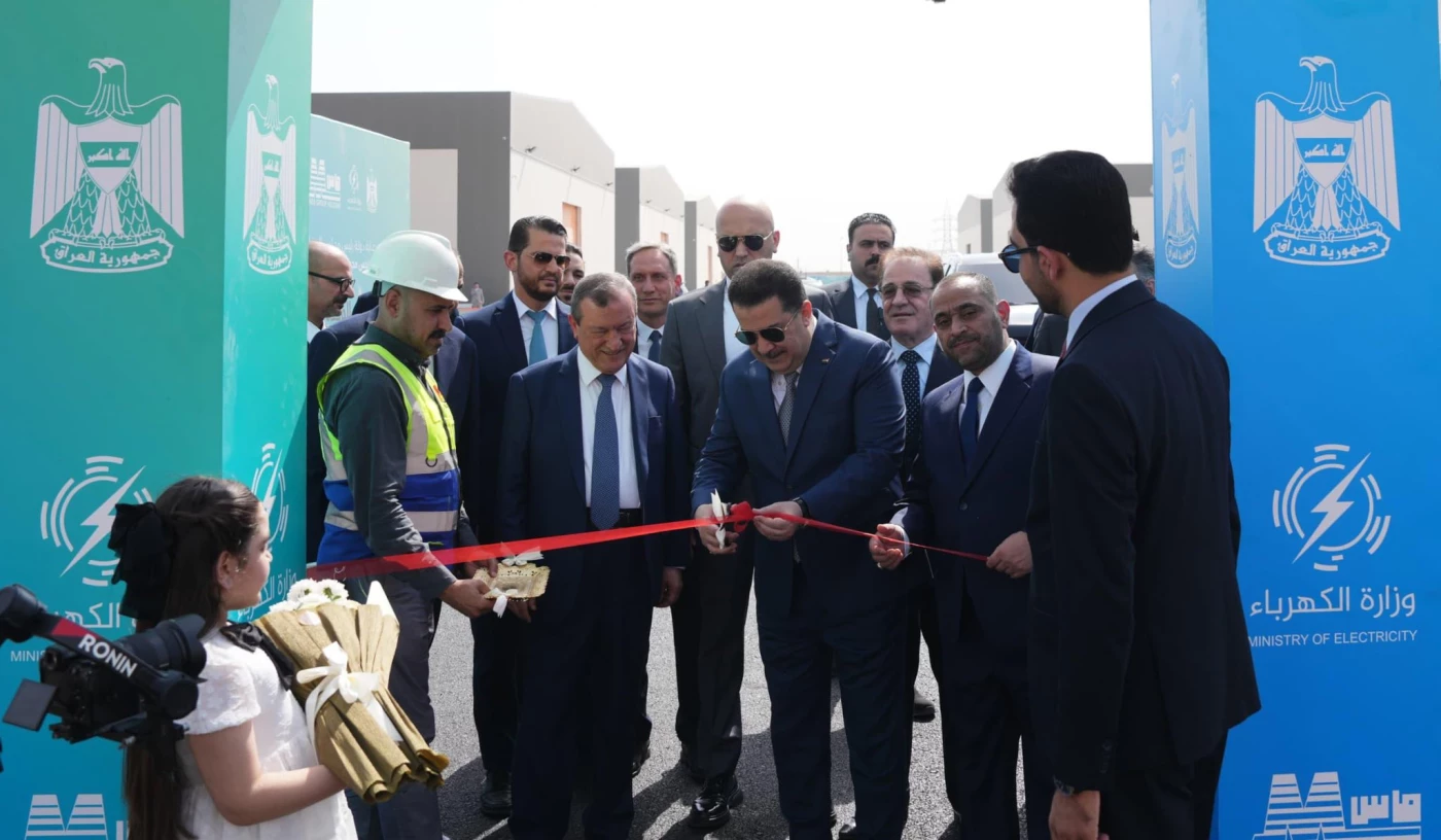 Image of Iraq to build new gas platform by summer 2026, Sudani says