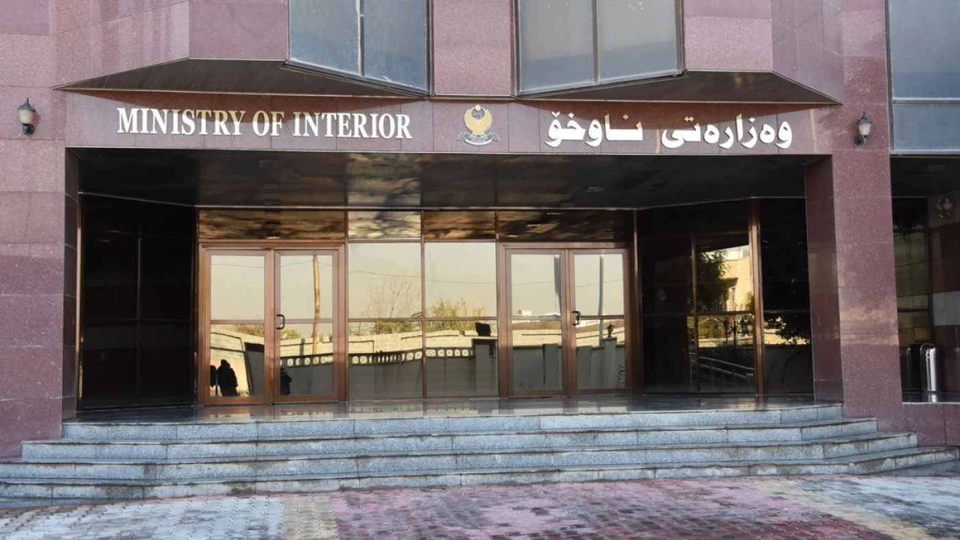 Image of KRG accuses PMF-linked groups of recent drone attacks