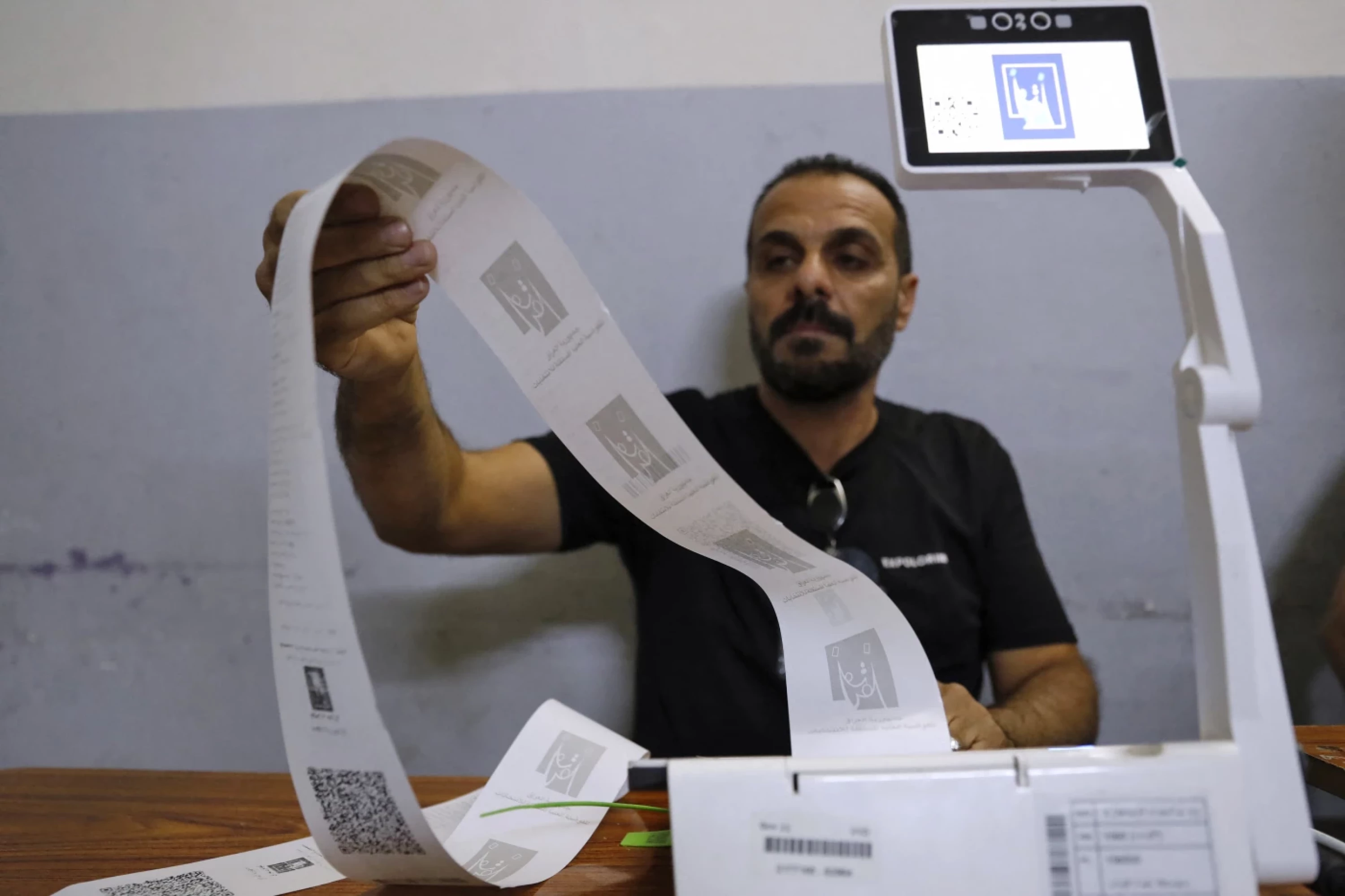 Image of Iraq’s election appeal deadline ends Thursday